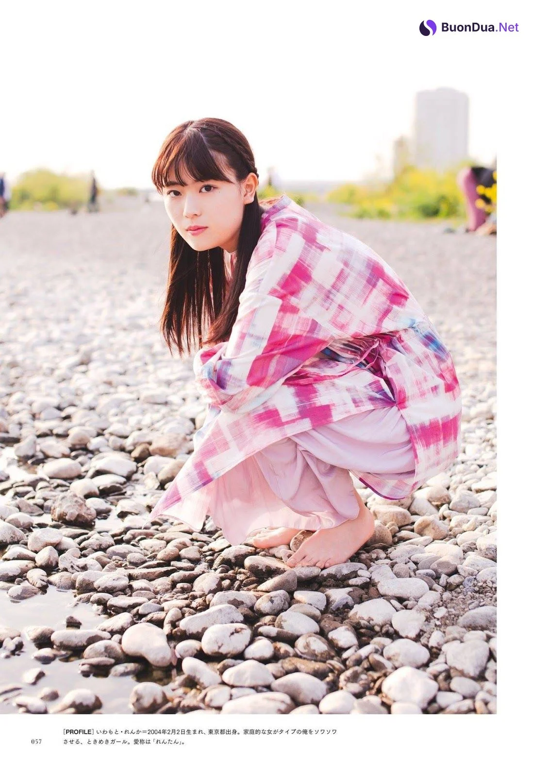 Nogizaka46 乃木坂46, BRODY 2019 No.10 (ブロディ 2019年10月号) - รูปภาพ 9