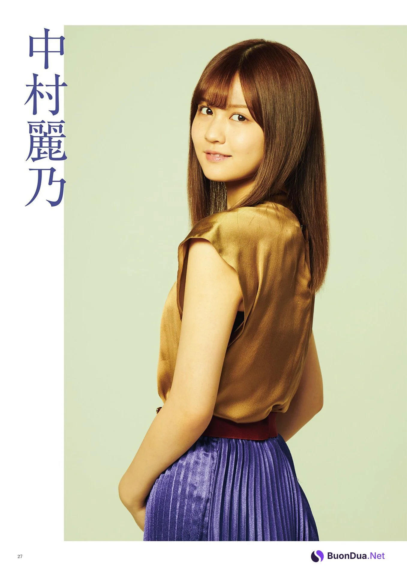 Nogizaka46 乃木坂46, BRODY 2021 No.08 (ブロディ 2021年8月号) - Photo 12