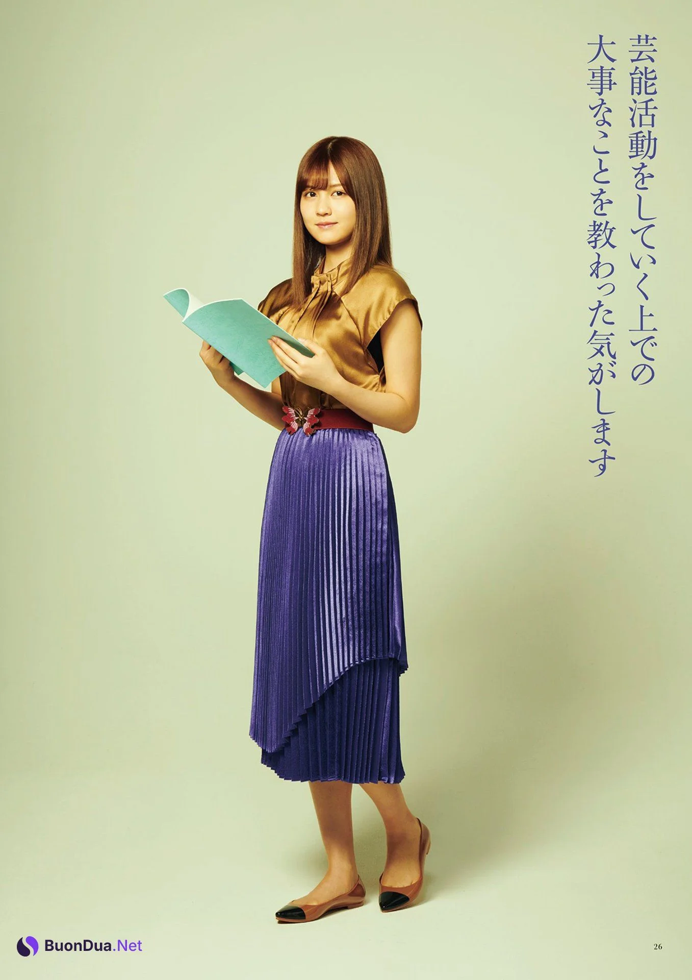 Nogizaka46 乃木坂46, BRODY 2021 No.08 (ブロディ 2021年8月号) - Photo 13