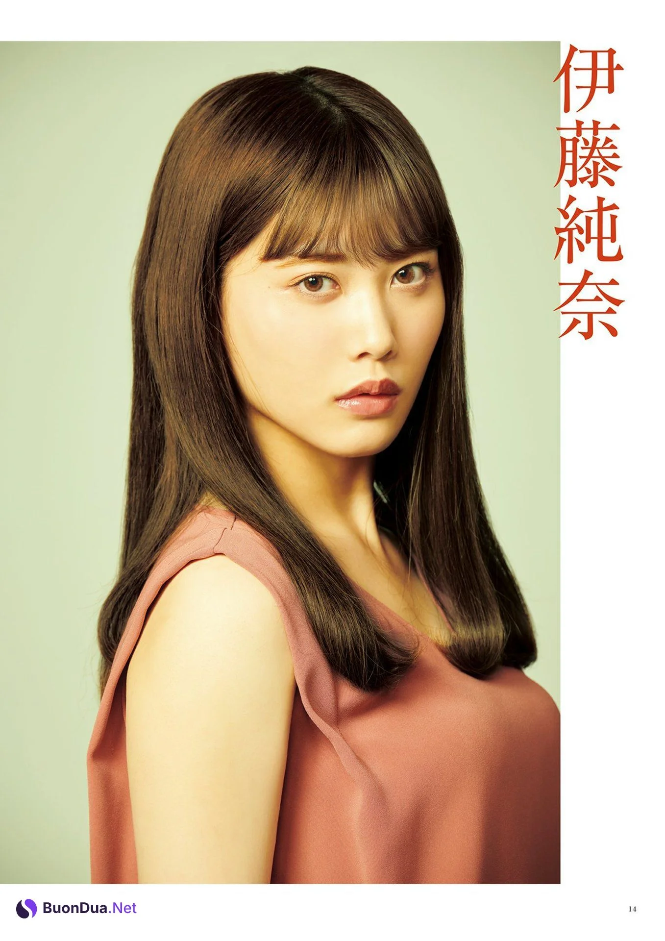 Nogizaka46 乃木坂46, BRODY 2021 No.08 (ブロディ 2021年8月号) - Photo 14