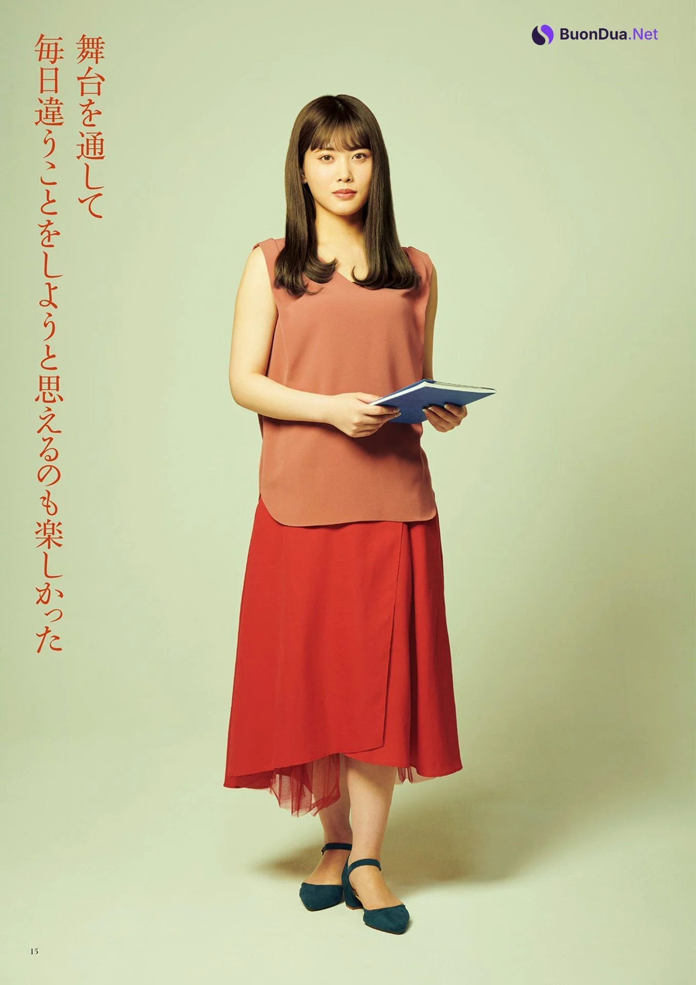 Nogizaka46 乃木坂46, BRODY 2021 No.08 (ブロディ 2021年8月号) - Photo 15