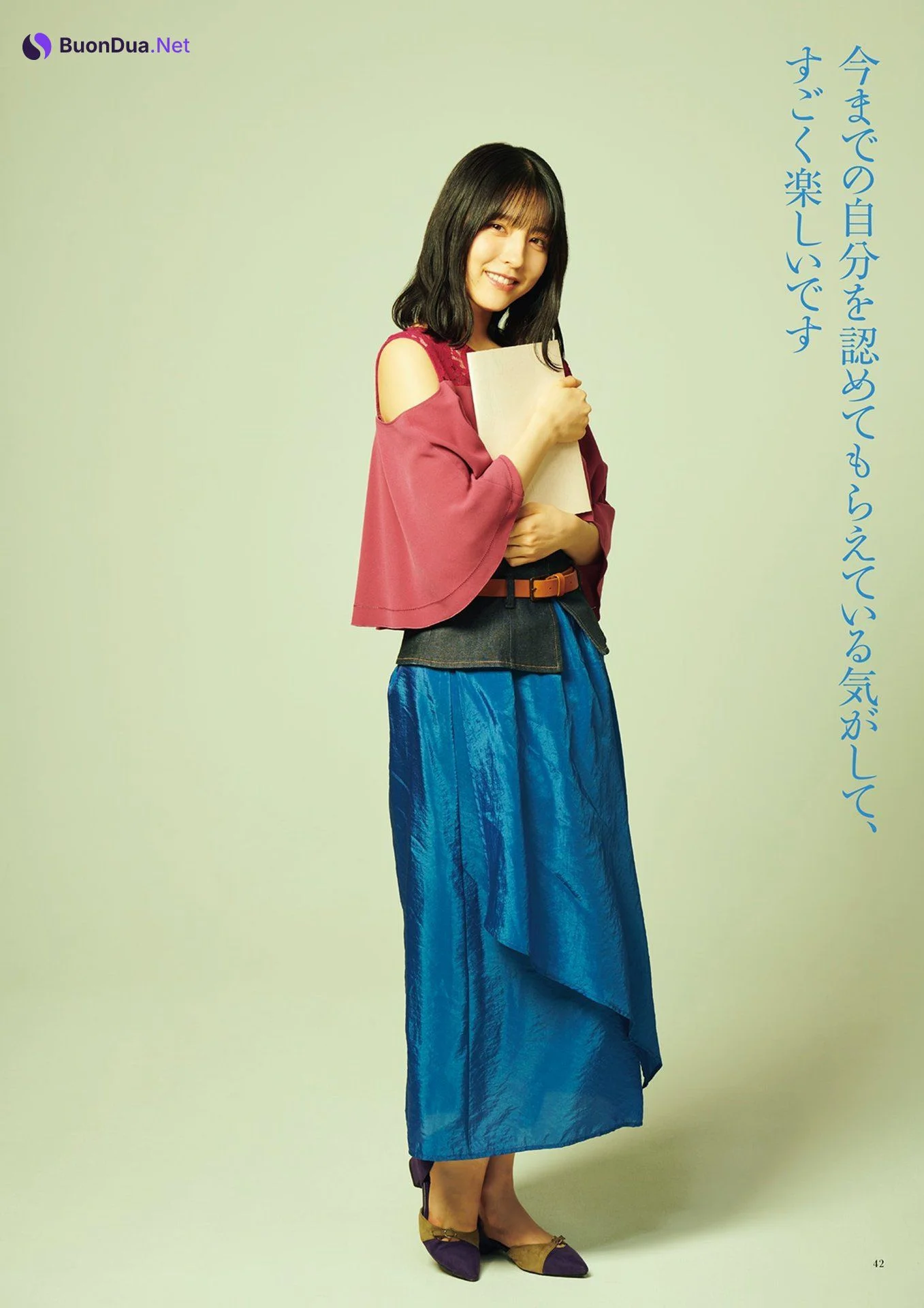 Nogizaka46 乃木坂46, BRODY 2021 No.08 (ブロディ 2021年8月号) - Photo 17