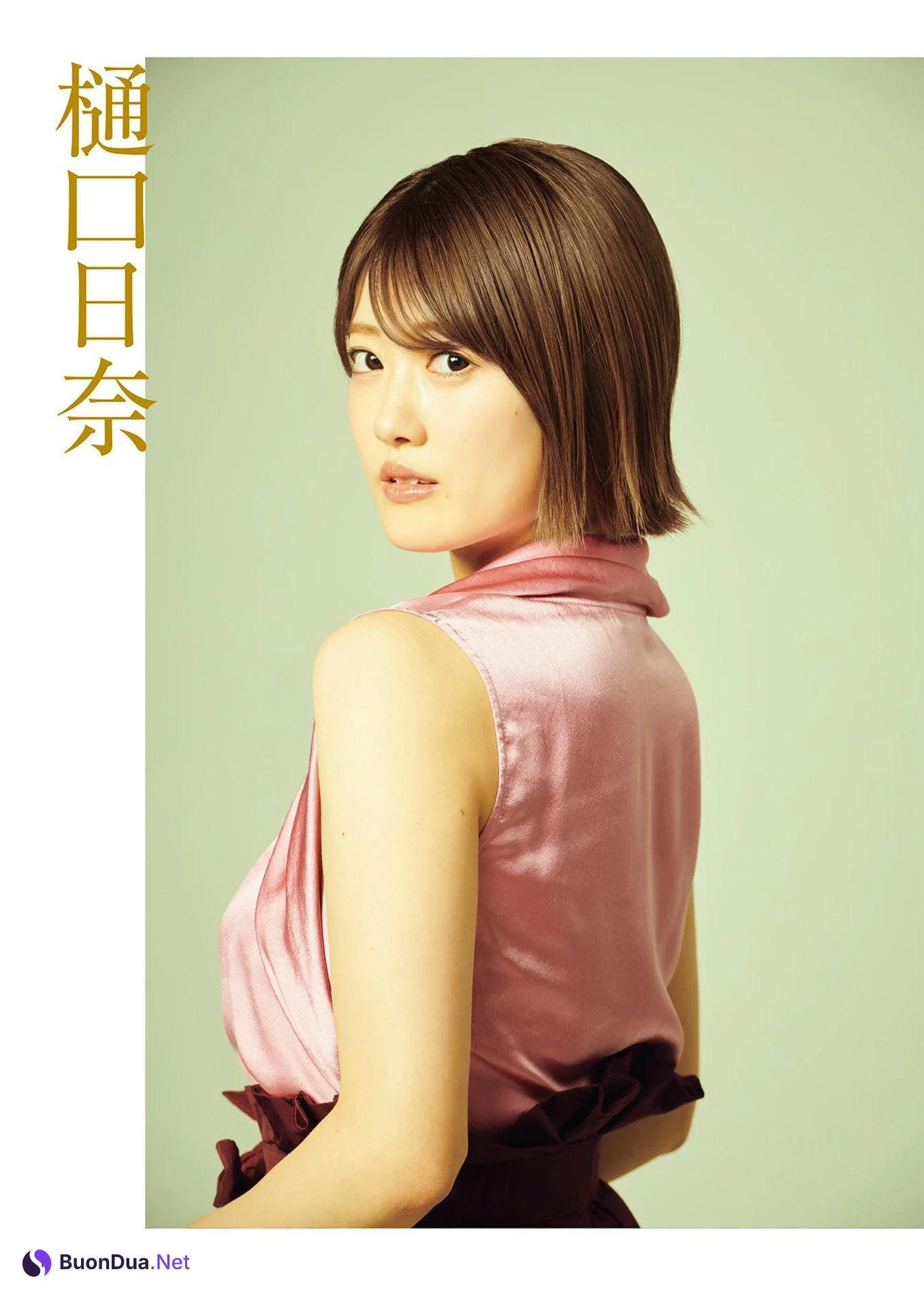 Nogizaka46 乃木坂46, BRODY 2021 No.08 (ブロディ 2021年8月号) - Photo 18