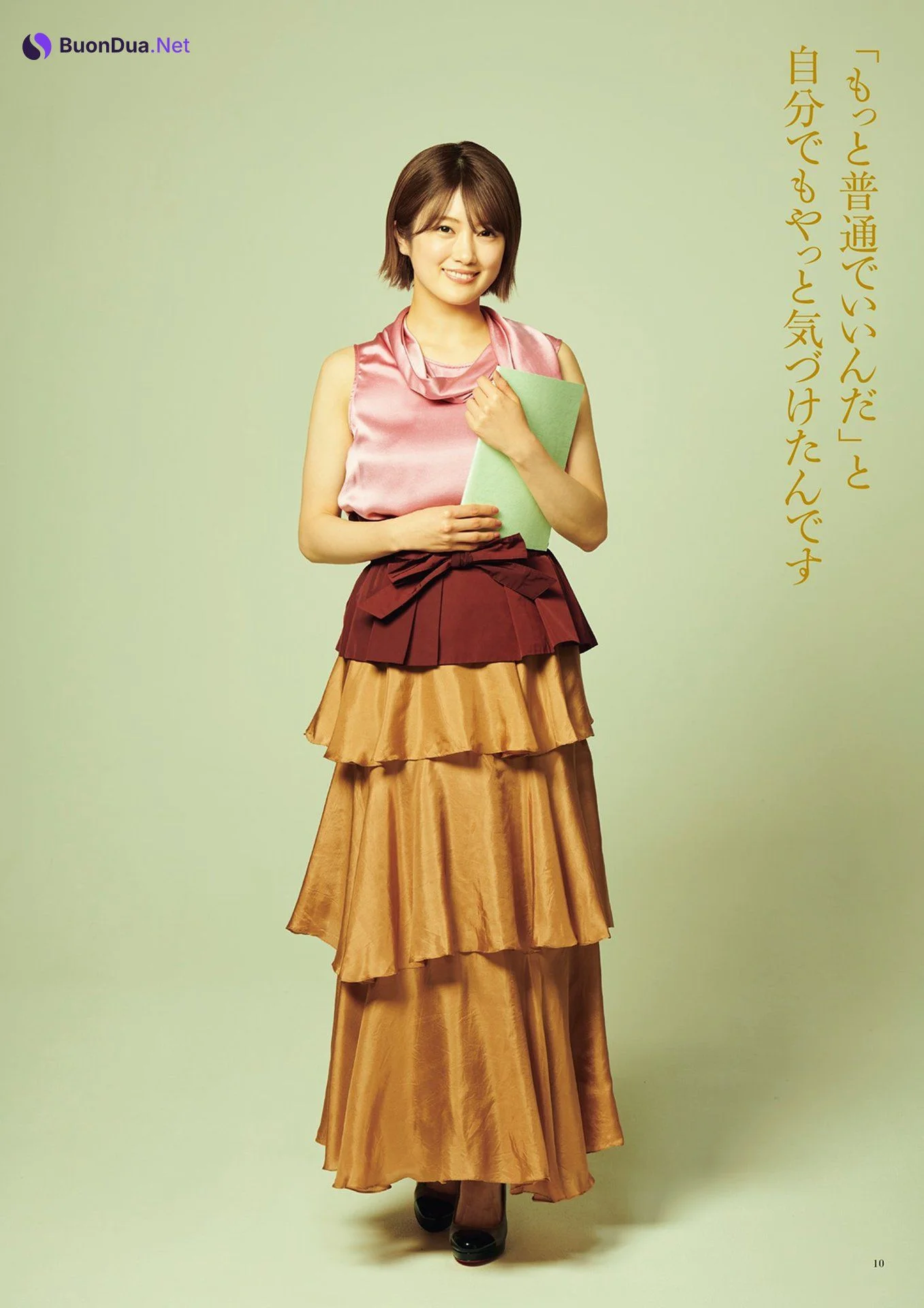 Nogizaka46 乃木坂46, BRODY 2021 No.08 (ブロディ 2021年8月号) - Photo 19