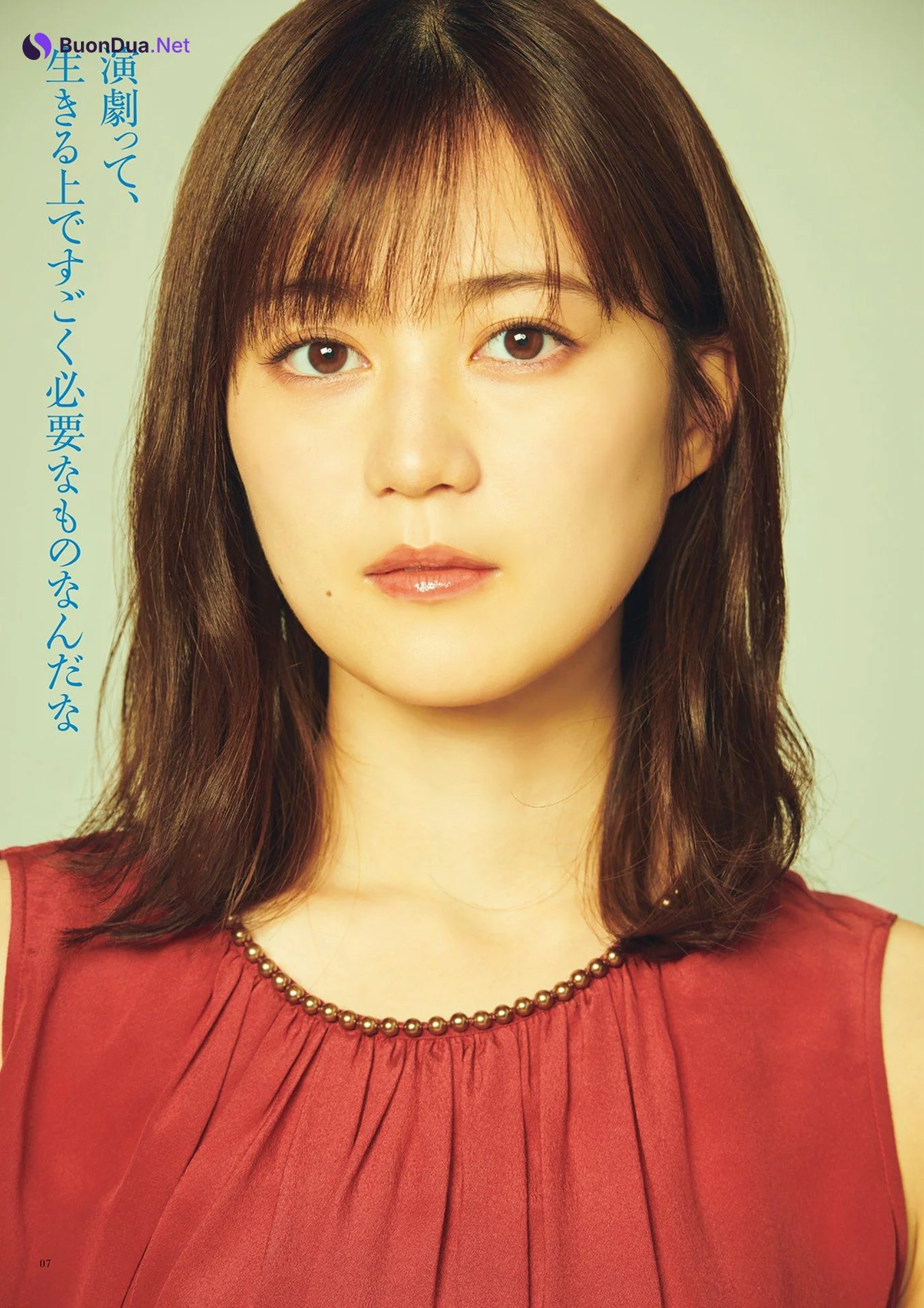 Nogizaka46 乃木坂46, BRODY 2021 No.08 (ブロディ 2021年8月号) - Photo 2