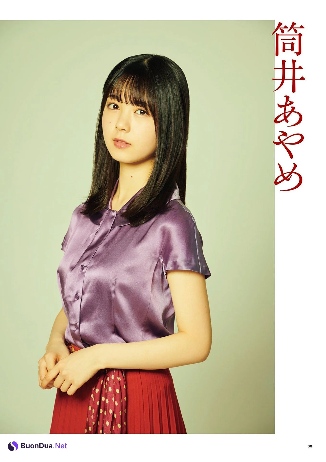 Nogizaka46 乃木坂46, BRODY 2021 No.08 (ブロディ 2021年8月号) - Photo 20
