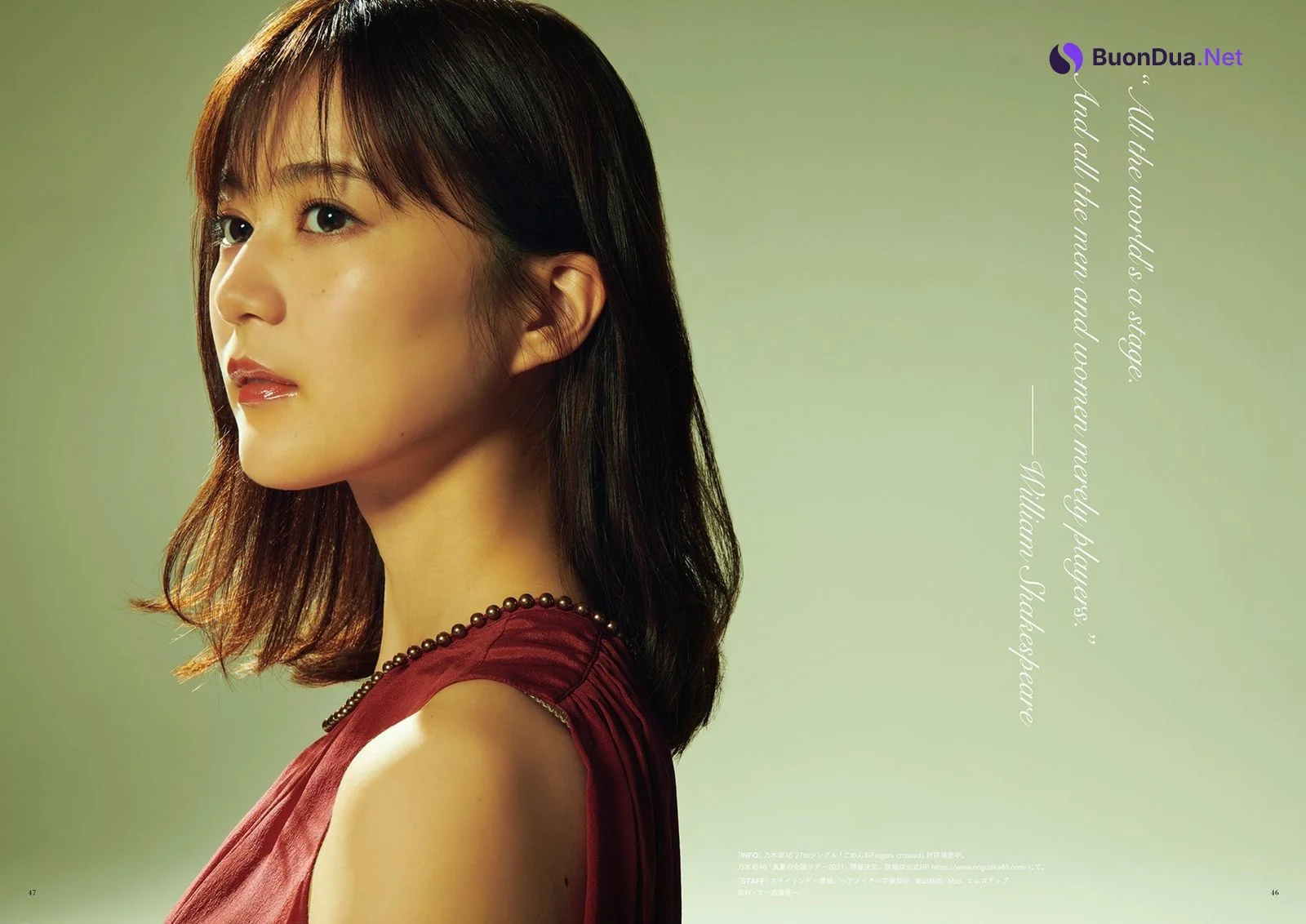 Nogizaka46 乃木坂46, BRODY 2021 No.08 (ブロディ 2021年8月号) - Photo 3