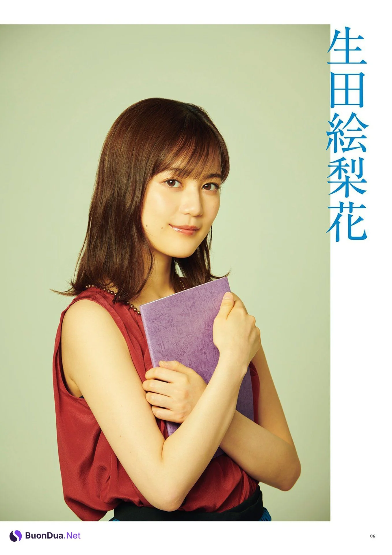 Nogizaka46 乃木坂46, BRODY 2021 No.08 (ブロディ 2021年8月号) - Photo 4