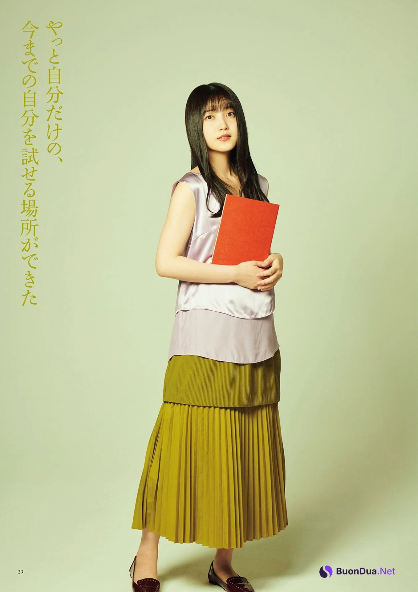 Nogizaka46 乃木坂46, BRODY 2021 No.08 (ブロディ 2021年8月号) - Photo 7