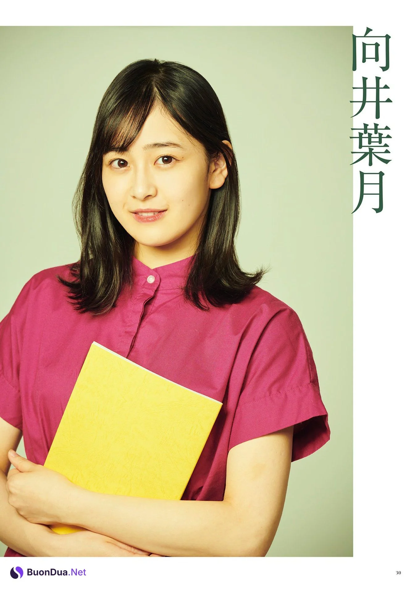 Nogizaka46 乃木坂46, BRODY 2021 No.08 (ブロディ 2021年8月号) - Photo 8