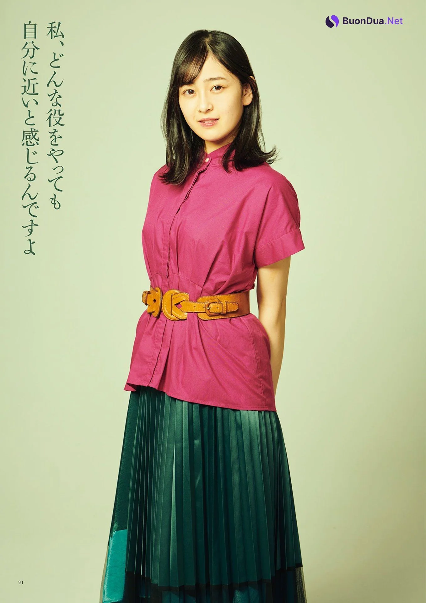 Nogizaka46 乃木坂46, BRODY 2021 No.08 (ブロディ 2021年8月号) - Photo 9