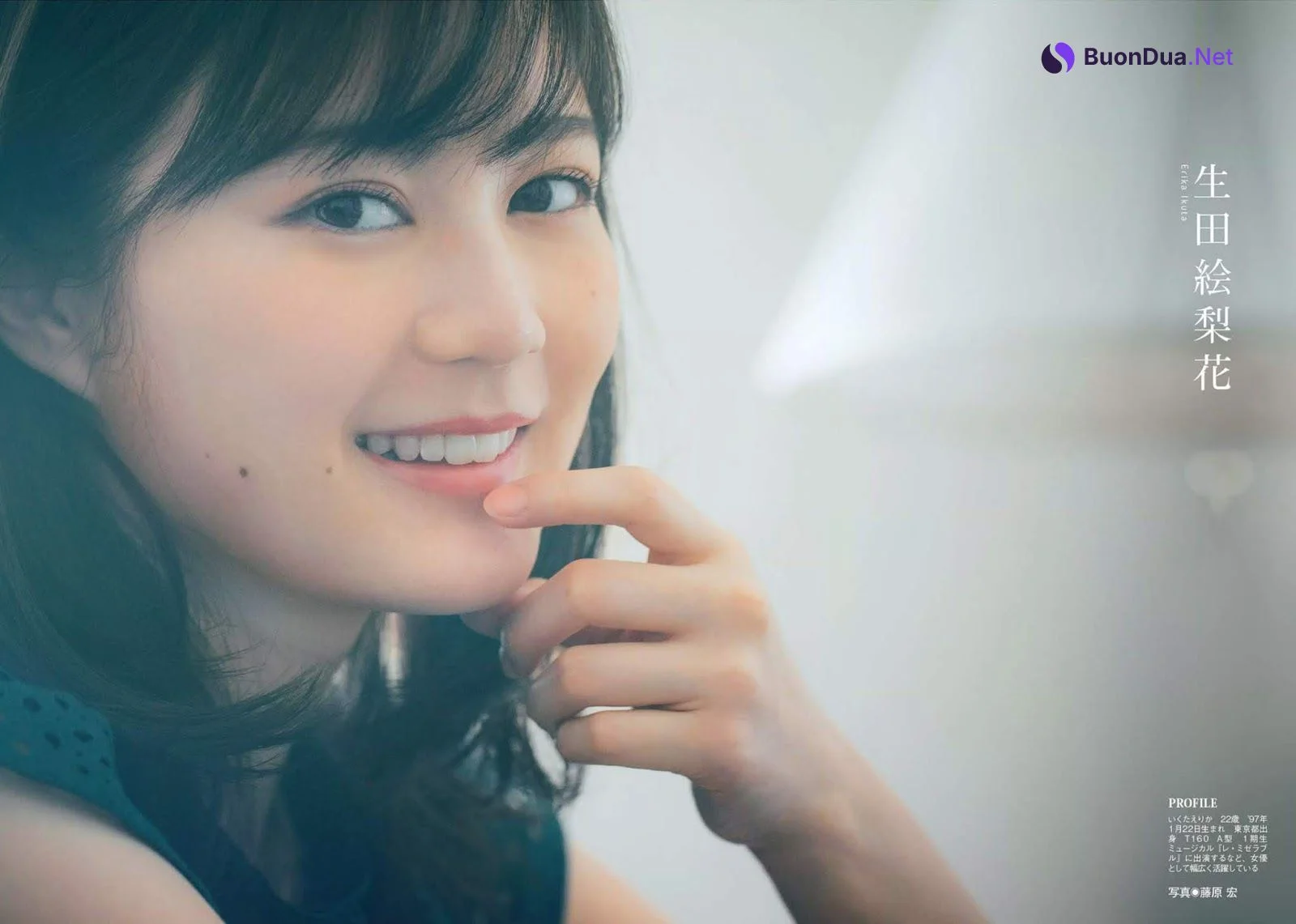Nogizaka46 乃木坂46, FLASH 2019.07.23-30 (フラッシュ 2019年7月23-30日号) - Photo 2