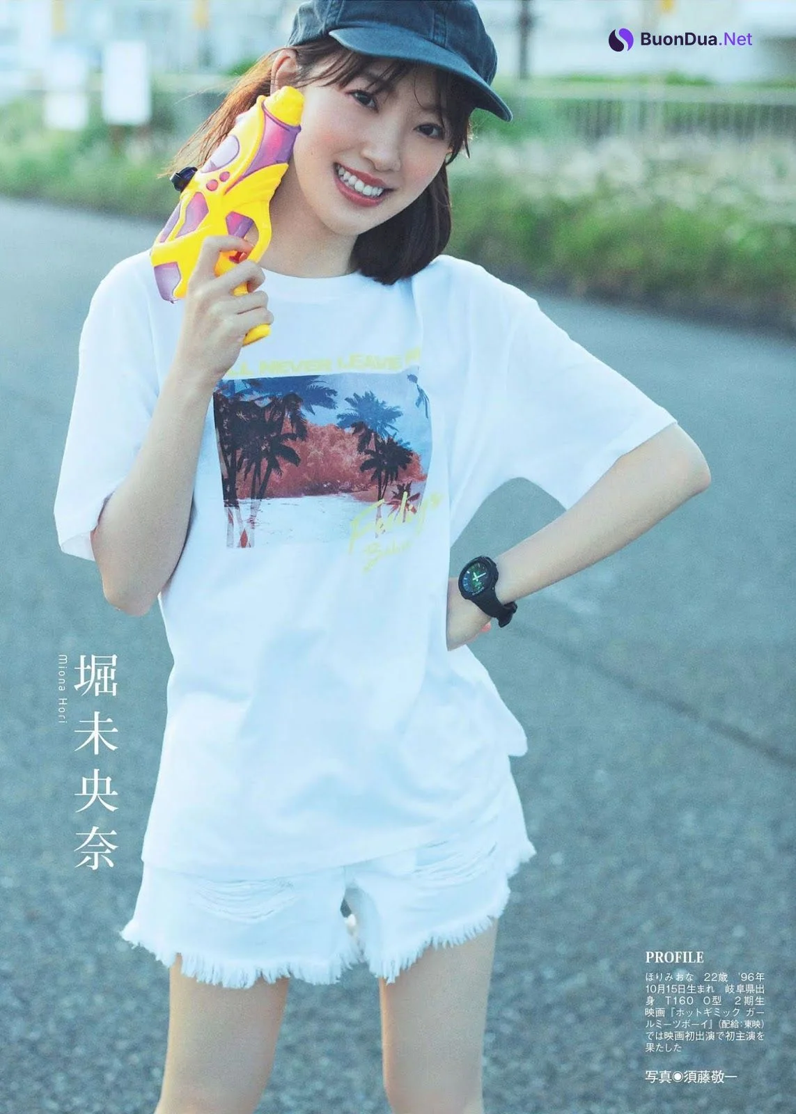 Nogizaka46 乃木坂46, FLASH 2019.07.23-30 (フラッシュ 2019年7月23-30日号) - Photo 4