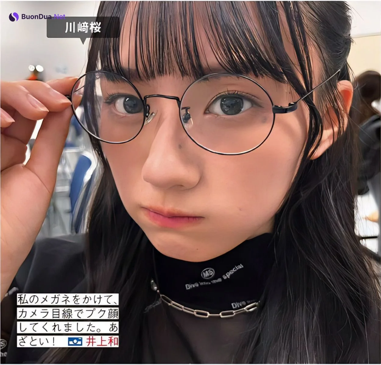 Nogizaka46 乃木坂46, FRIDAY 2024.05.17 (フライデー 2024年5月17日号) - Photo 10