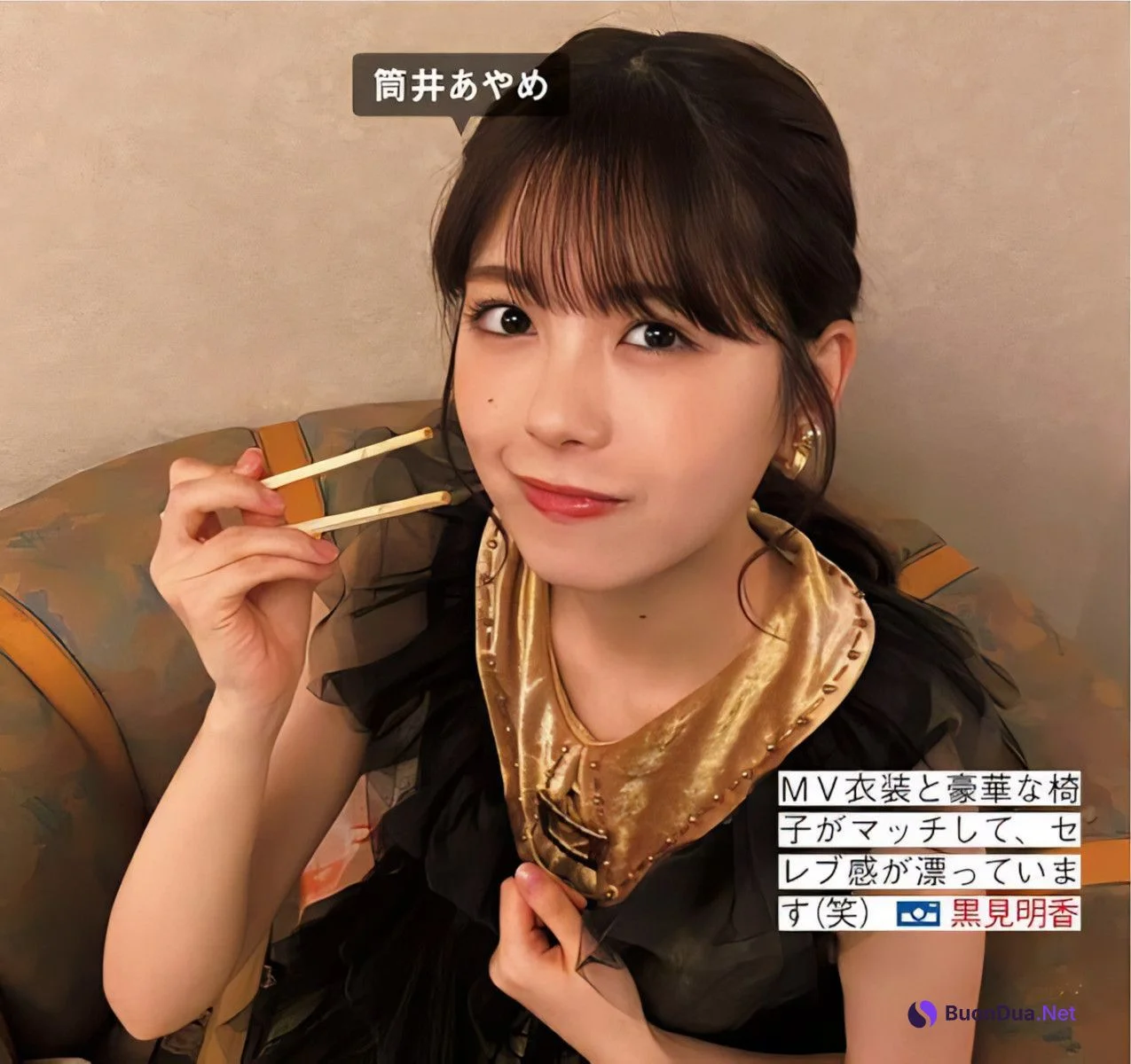 Nogizaka46 乃木坂46, FRIDAY 2024.05.17 (フライデー 2024年5月17日号) - Photo 12