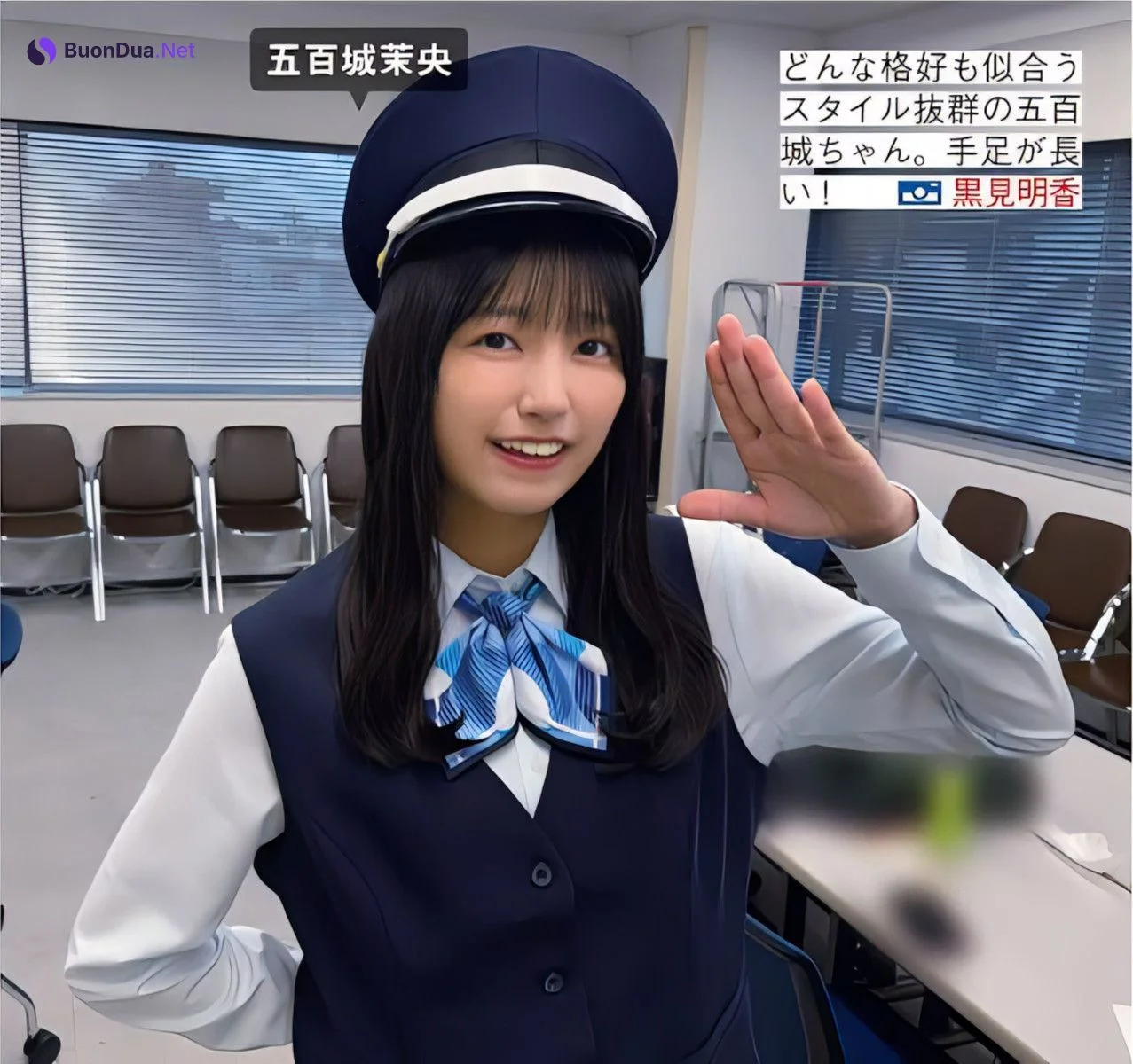 Nogizaka46 乃木坂46, FRIDAY 2024.05.17 (フライデー 2024年5月17日号) - Photo 13