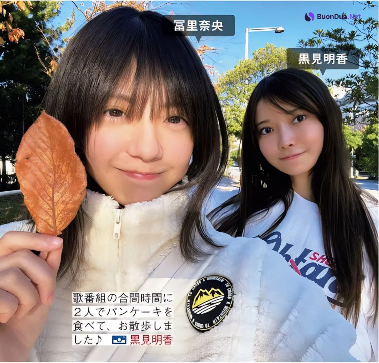 Nogizaka46 乃木坂46, FRIDAY 2024.05.17 (フライデー 2024年5月17日号) - Photo 6