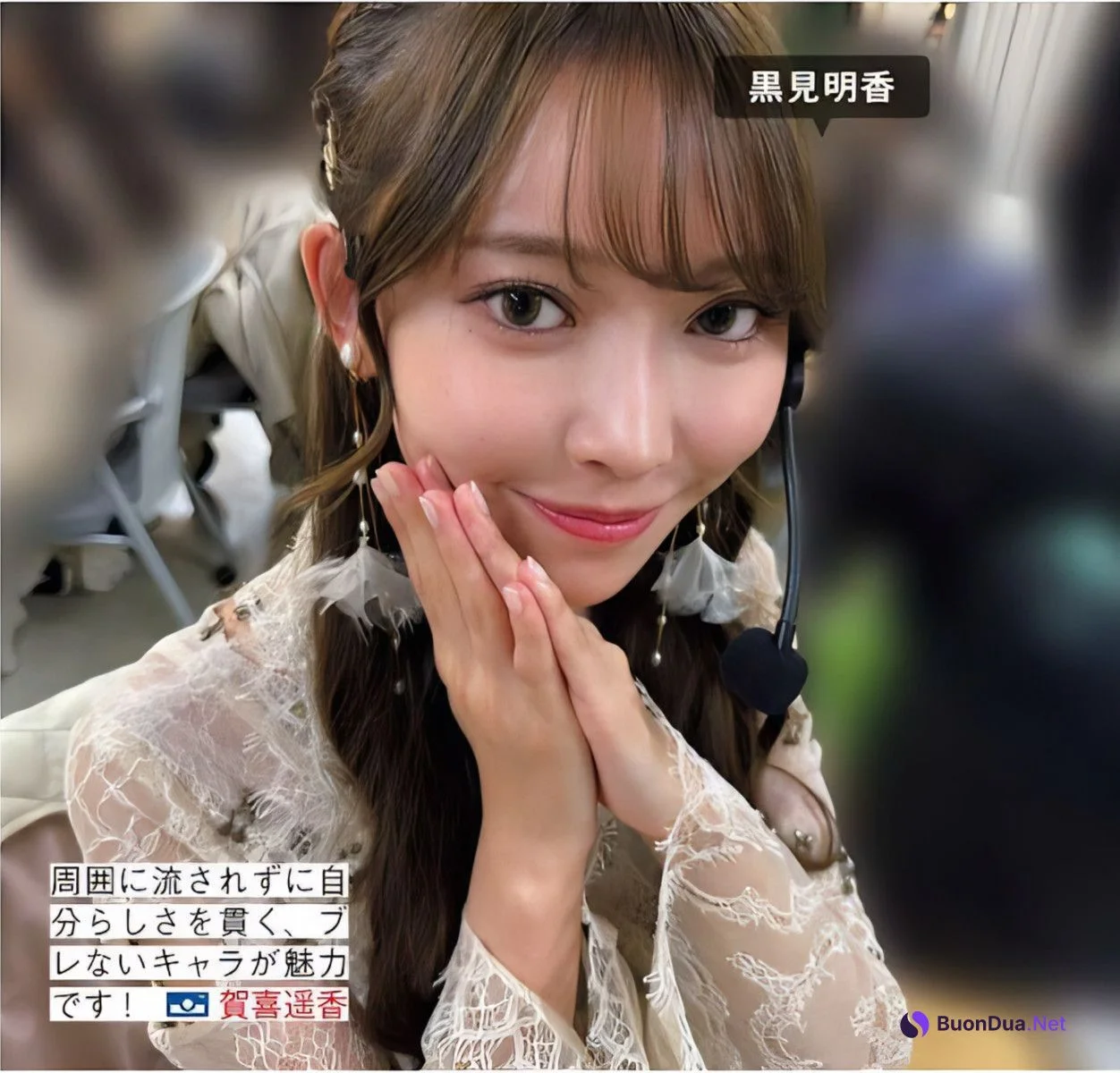 Nogizaka46 乃木坂46, FRIDAY 2024.05.17 (フライデー 2024年5月17日号) - Photo 8