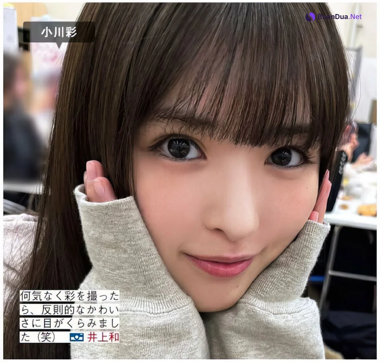 Nogizaka46 乃木坂46, FRIDAY 2024.05.24 (フライデー 2024年5月24日号) - Photo 10