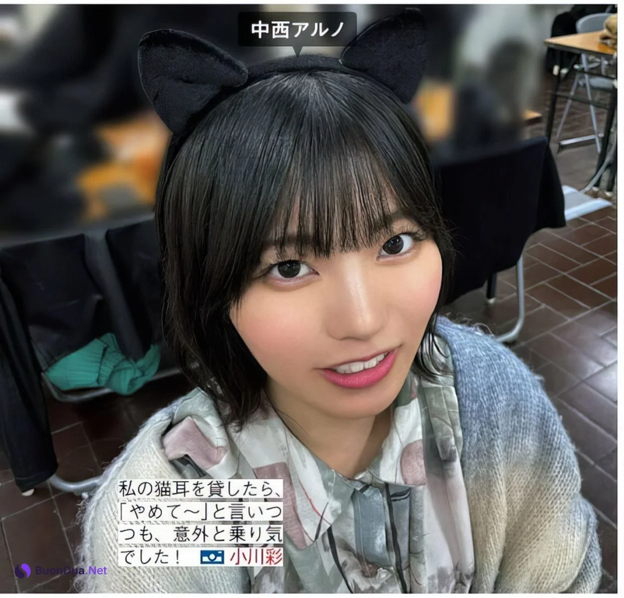 Nogizaka46 乃木坂46, FRIDAY 2024.05.24 (フライデー 2024年5月24日号) - Photo 11