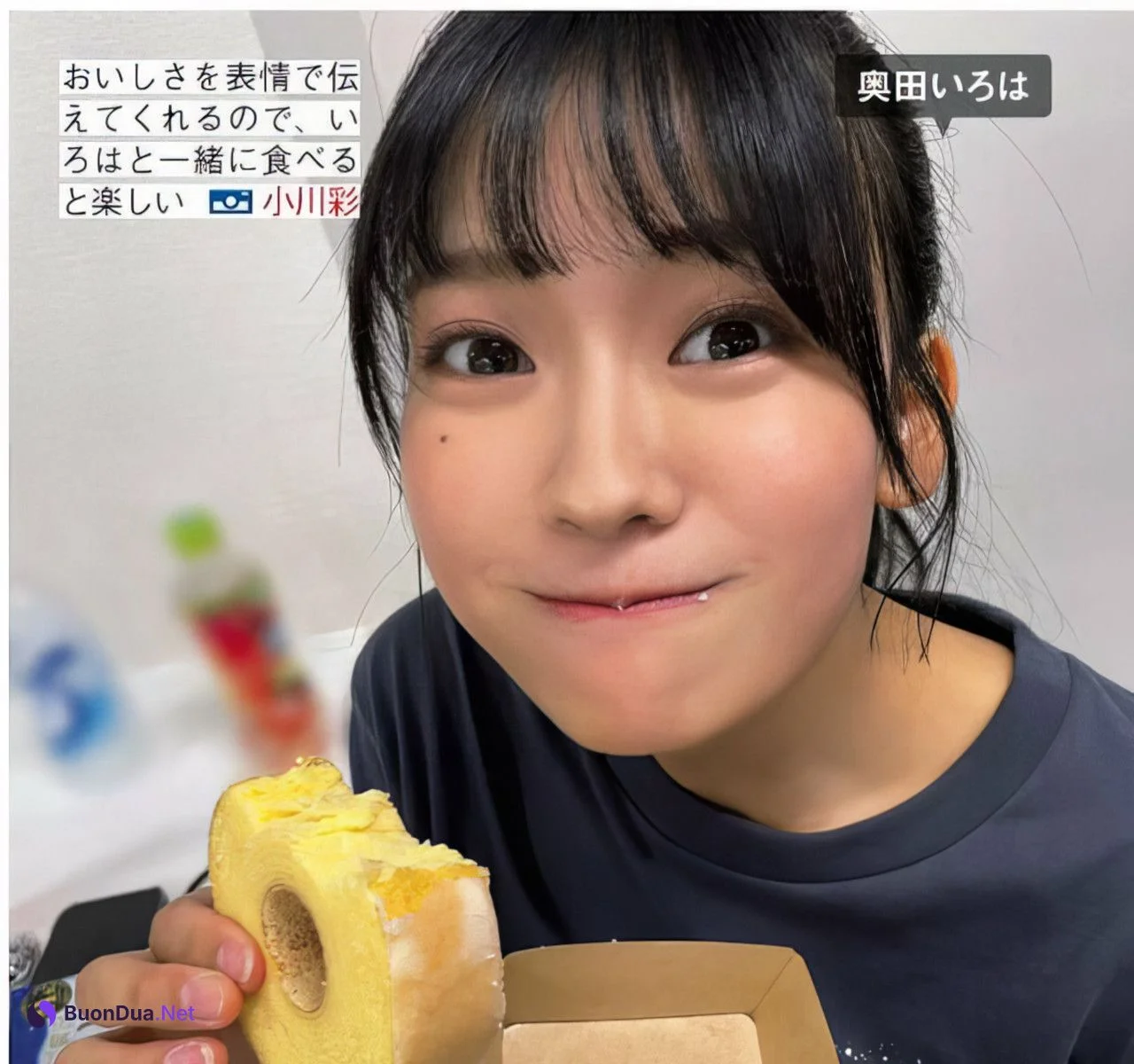 Nogizaka46 乃木坂46, FRIDAY 2024.05.24 (フライデー 2024年5月24日号) - Photo 12
