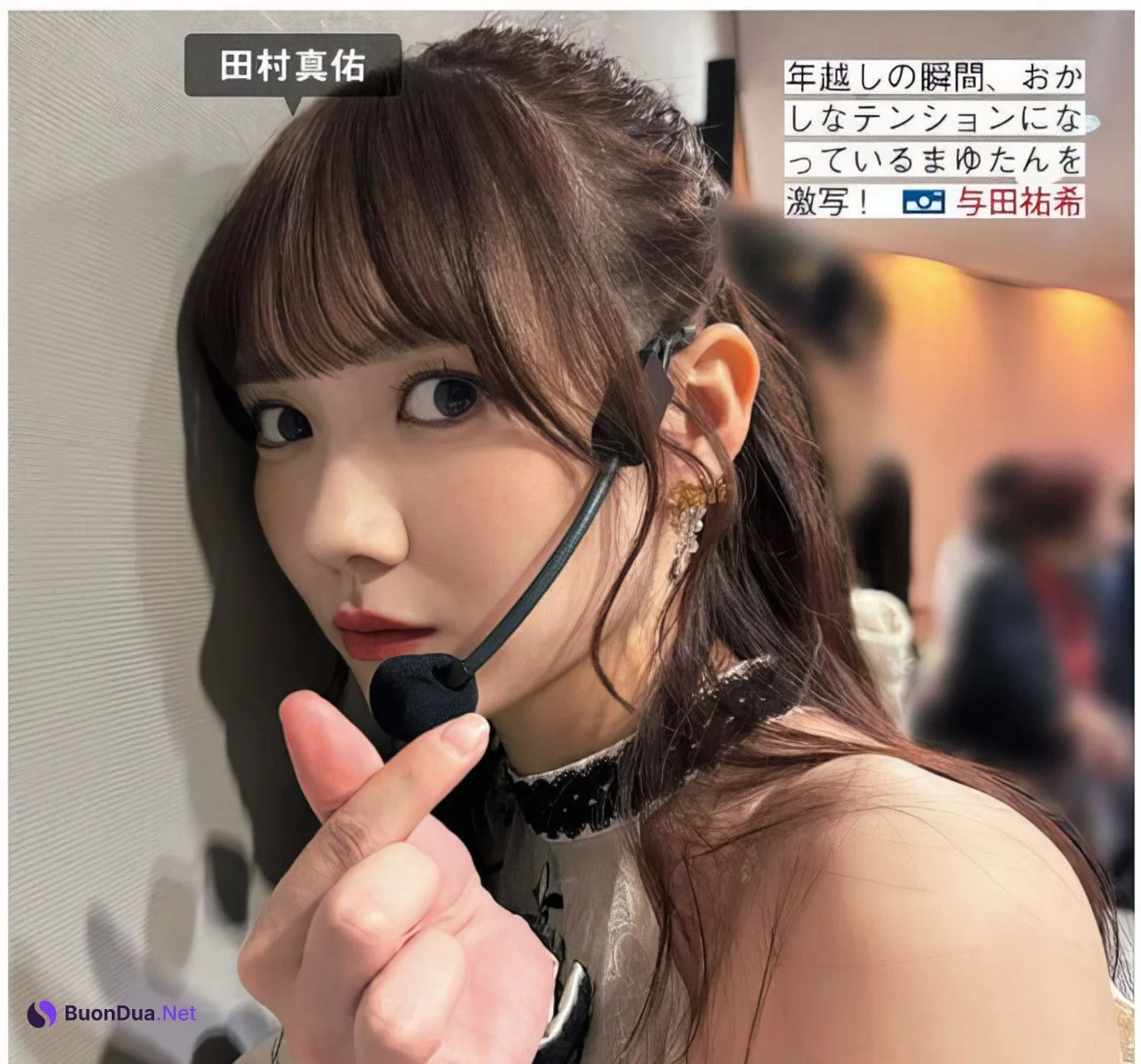 Nogizaka46 乃木坂46, FRIDAY 2024.05.24 (フライデー 2024年5月24日号) - Photo 13