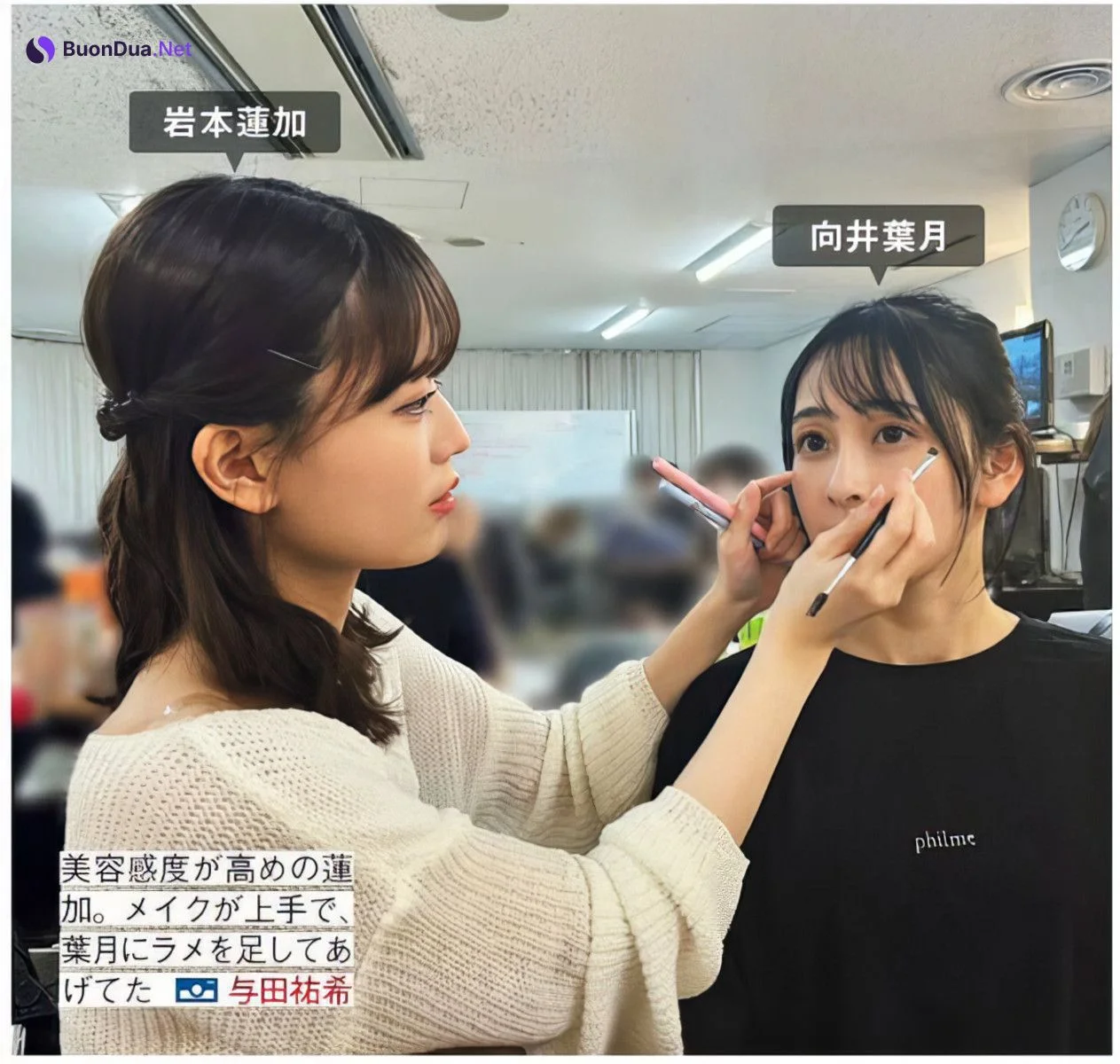 Nogizaka46 乃木坂46, FRIDAY 2024.05.24 (フライデー 2024年5月24日号) - Photo 7