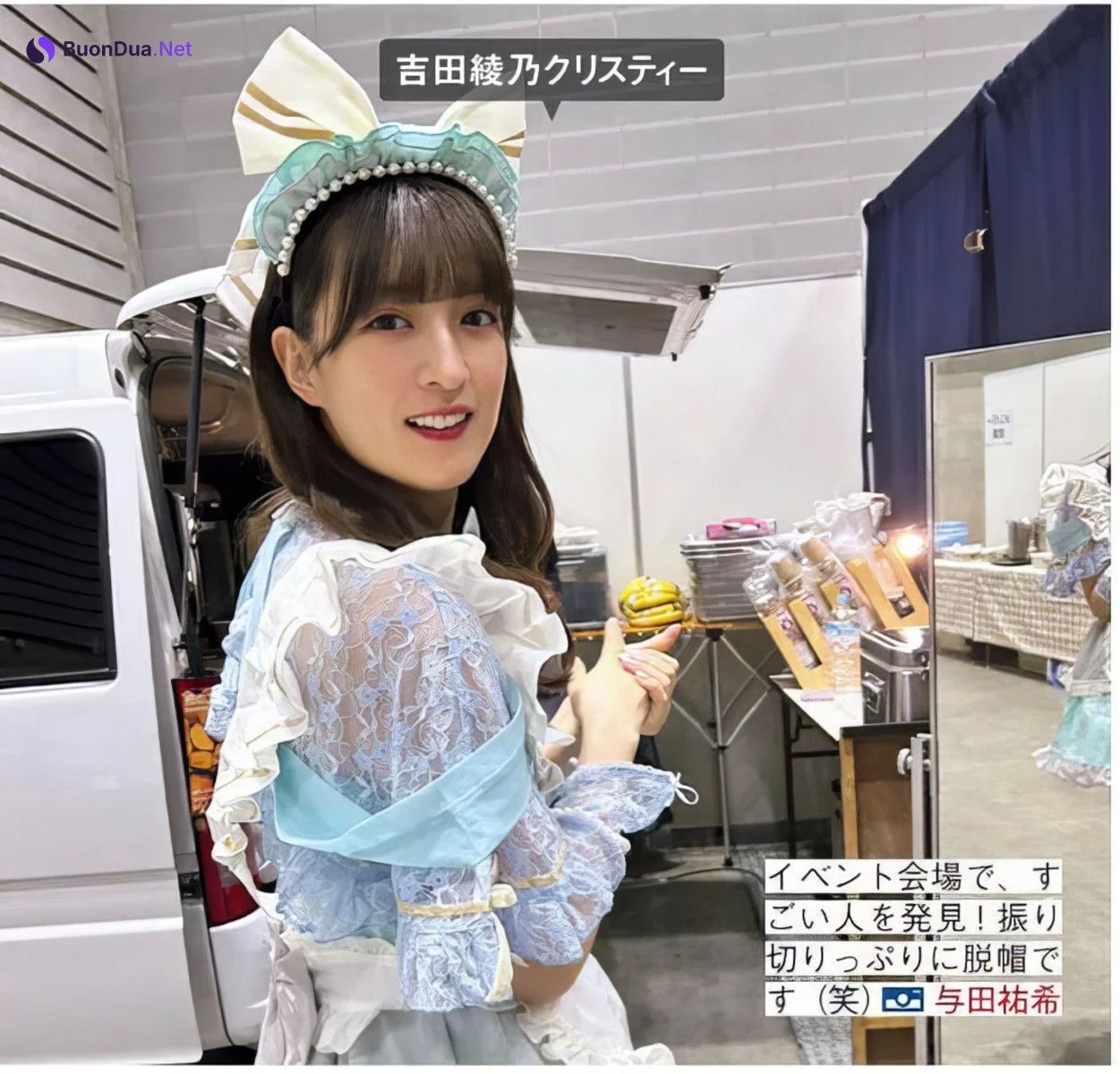Nogizaka46 乃木坂46, FRIDAY 2024.05.24 (フライデー 2024年5月24日号) - Photo 8
