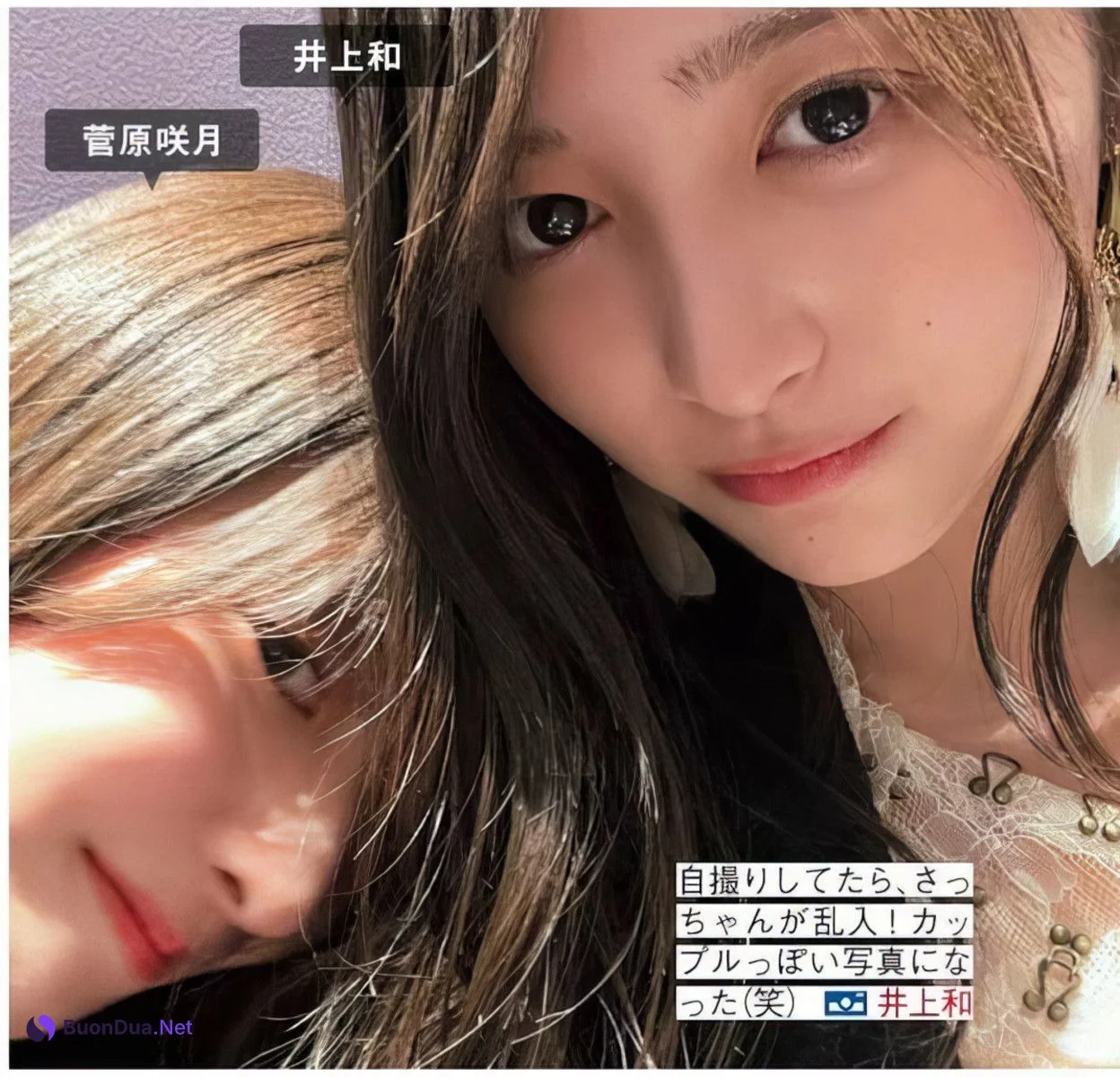 Nogizaka46 乃木坂46, FRIDAY 2024.05.24 (フライデー 2024年5月24日号) - Photo 9