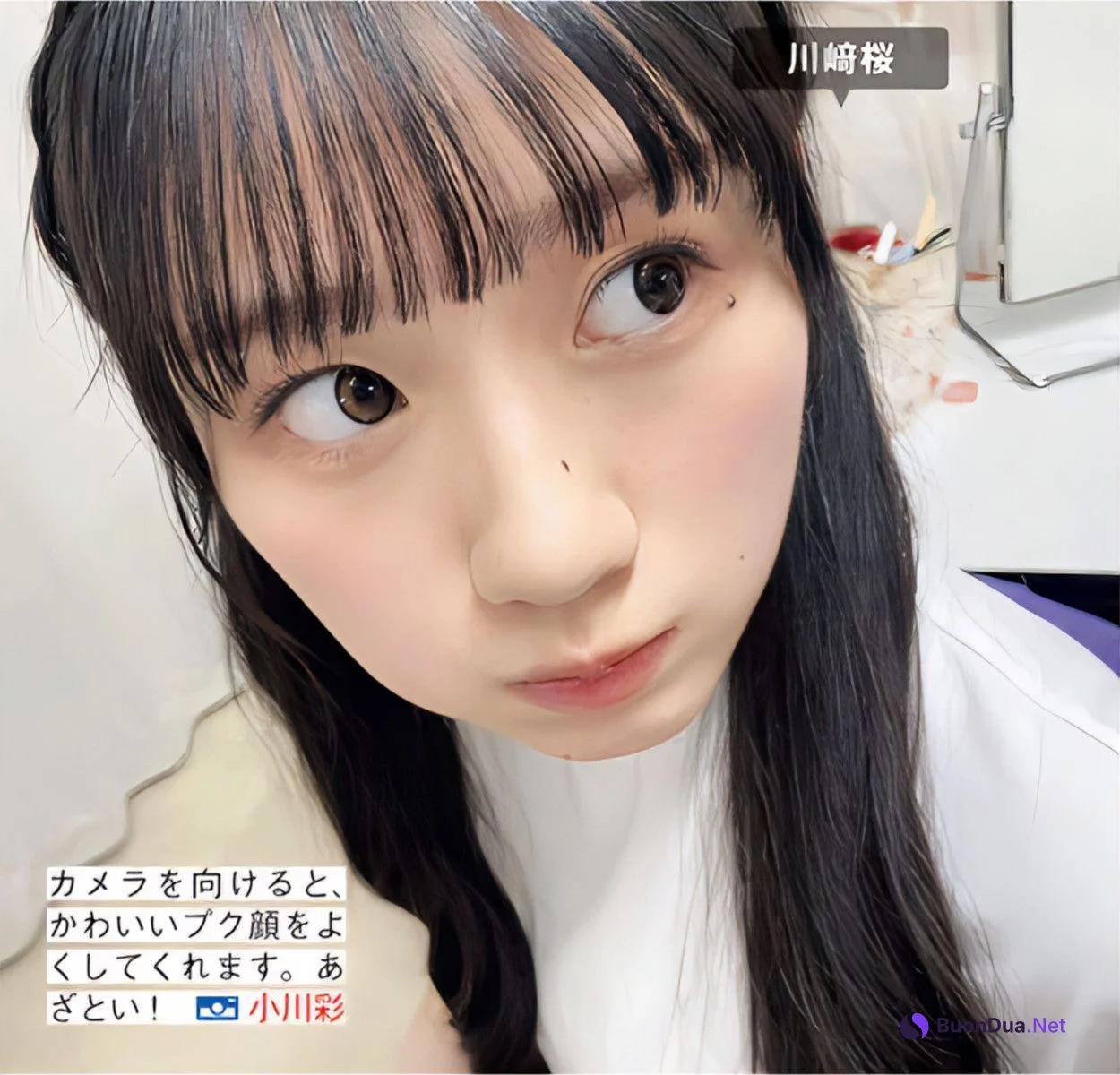 Nogizaka46 乃木坂46, FRIDAY 2024.05.31 (フライデー 2024年5月31日号) - Photo 10