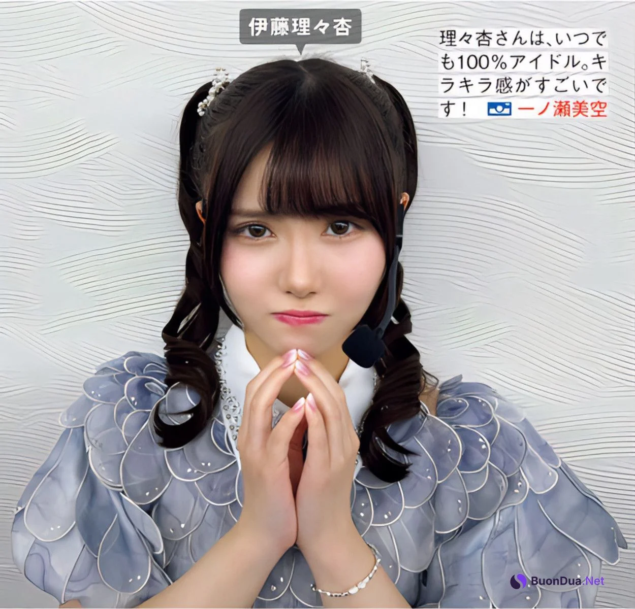 Nogizaka46 乃木坂46, FRIDAY 2024.05.31 (フライデー 2024年5月31日号) - Photo 11