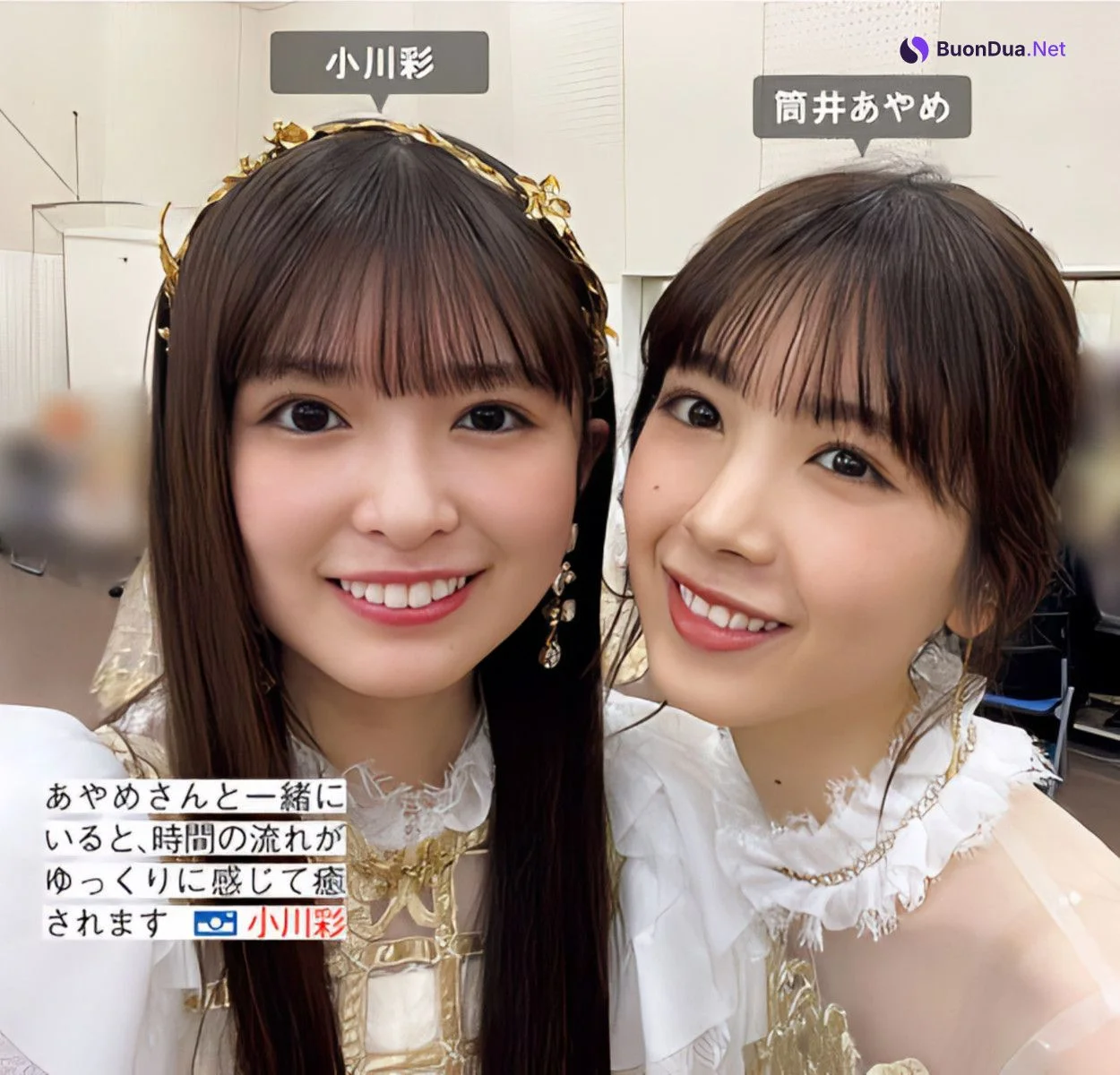 Nogizaka46 乃木坂46, FRIDAY 2024.05.31 (フライデー 2024年5月31日号) - Photo 12