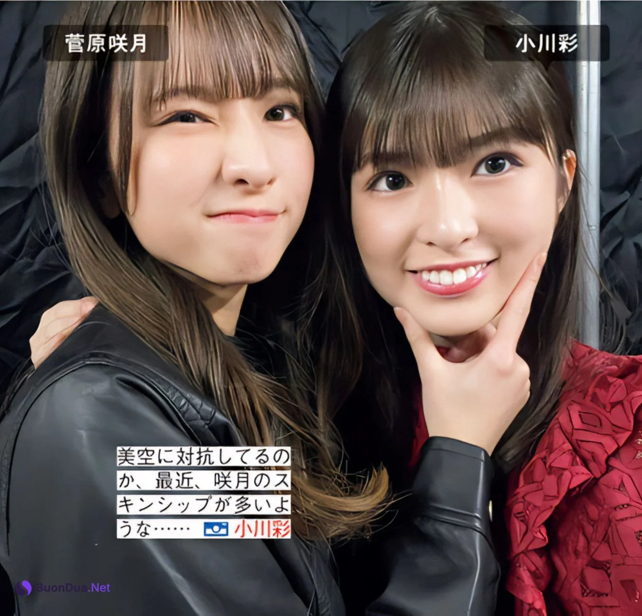 Nogizaka46 乃木坂46, FRIDAY 2024.05.31 (フライデー 2024年5月31日号) - Photo 14