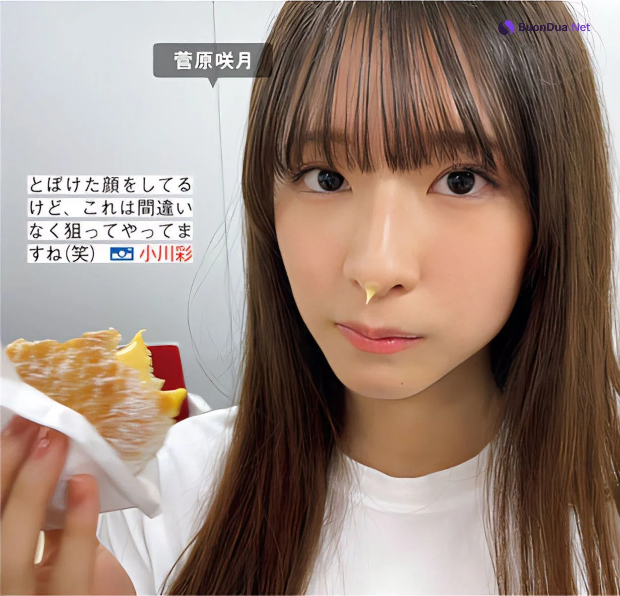 Nogizaka46 乃木坂46, FRIDAY 2024.05.31 (フライデー 2024年5月31日号) - Photo 6