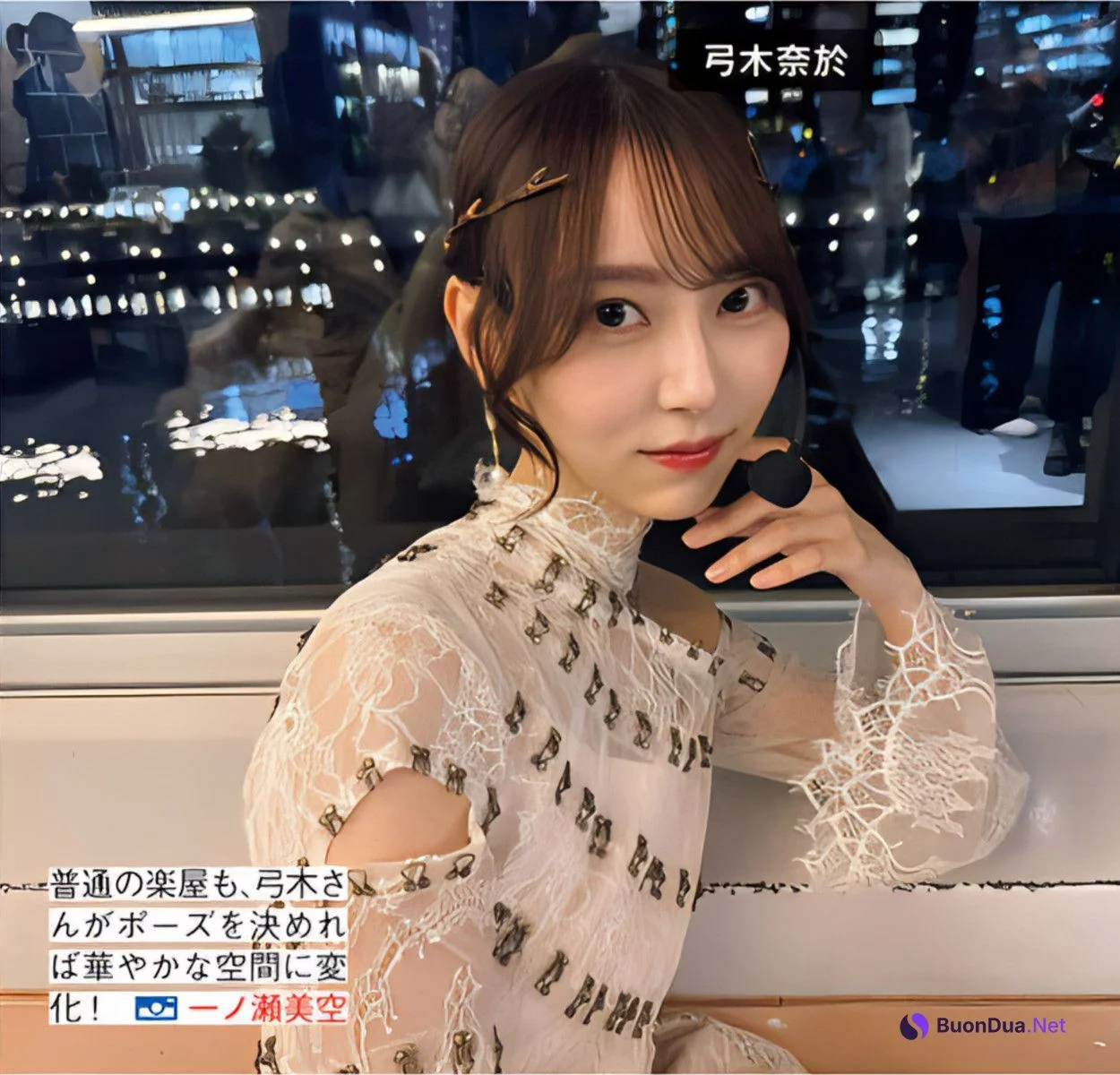 Nogizaka46 乃木坂46, FRIDAY 2024.05.31 (フライデー 2024年5月31日号) - Photo 9