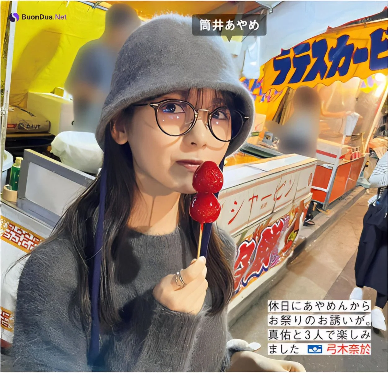 Nogizaka46 乃木坂46, FRIDAY 2024.06.14 (フライデー 2024年6月14日号) - Photo 10