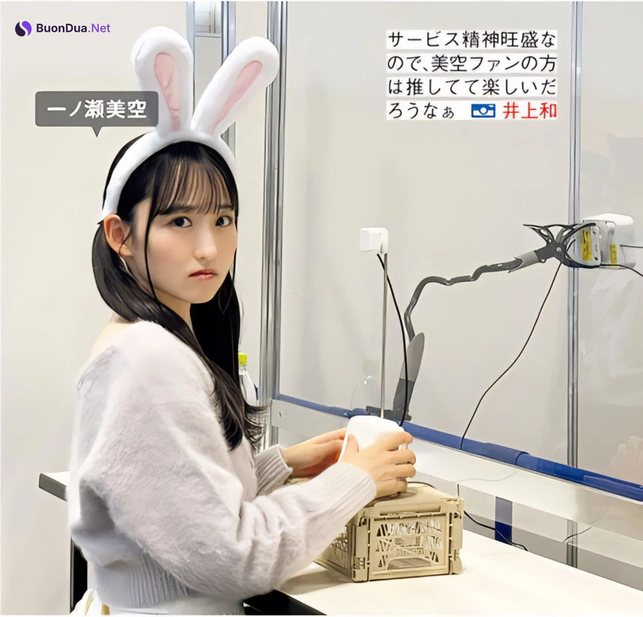 Nogizaka46 乃木坂46, FRIDAY 2024.06.14 (フライデー 2024年6月14日号) - Photo 11