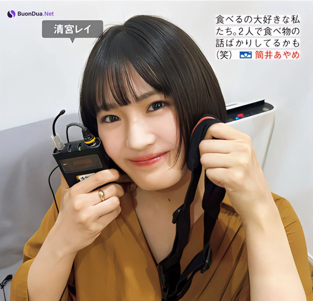 Nogizaka46 乃木坂46, FRIDAY 2024.06.14 (フライデー 2024年6月14日号) - Photo 13