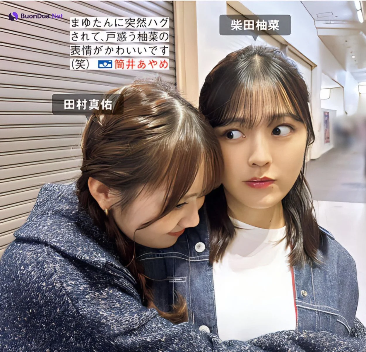 Nogizaka46 乃木坂46, FRIDAY 2024.06.14 (フライデー 2024年6月14日号) - Photo 14
