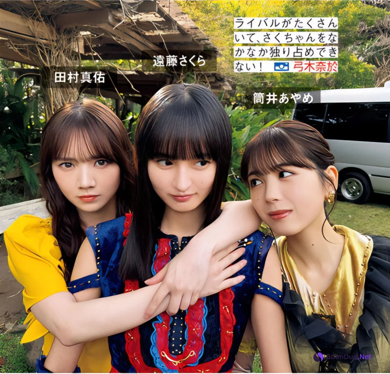 Nogizaka46 乃木坂46, FRIDAY 2024.06.14 (フライデー 2024年6月14日号) - Photo 6