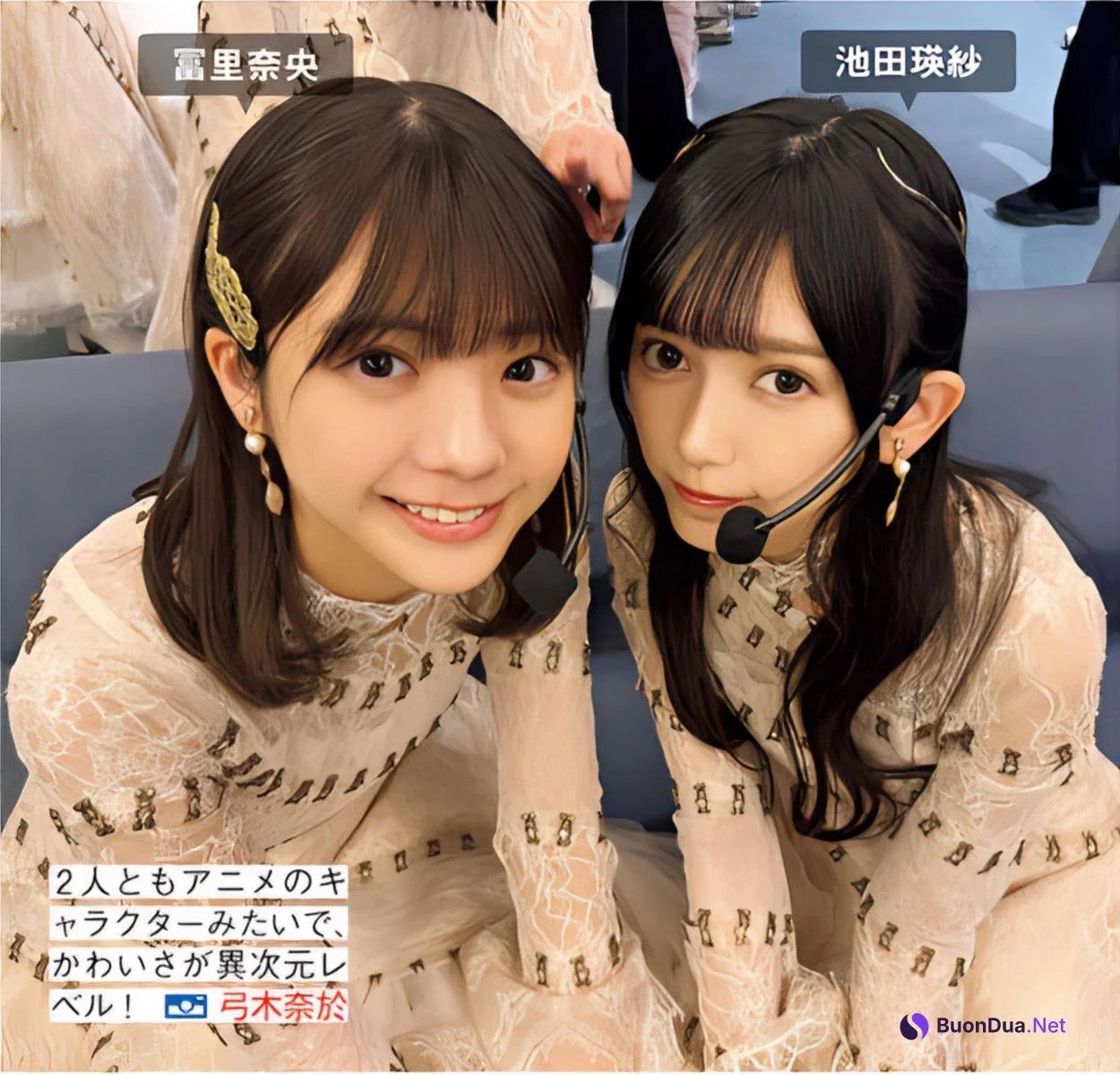 Nogizaka46 乃木坂46, FRIDAY 2024.06.14 (フライデー 2024年6月14日号) - Photo 7