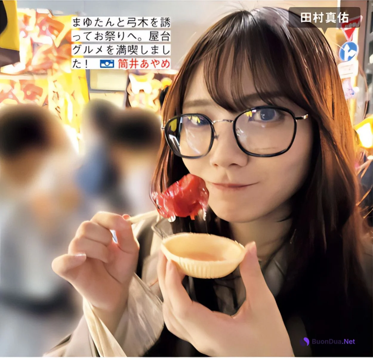 Nogizaka46 乃木坂46, FRIDAY 2024.06.14 (フライデー 2024年6月14日号) - Photo 8