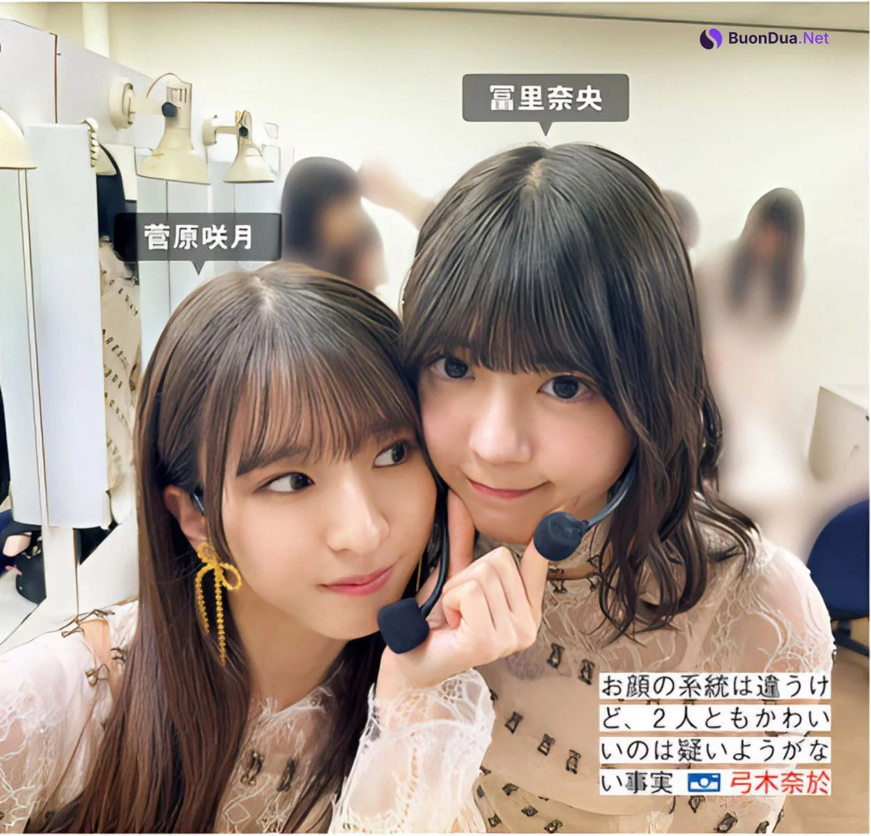 Nogizaka46 乃木坂46, FRIDAY 2024.06.14 (フライデー 2024年6月14日号) - Photo 9