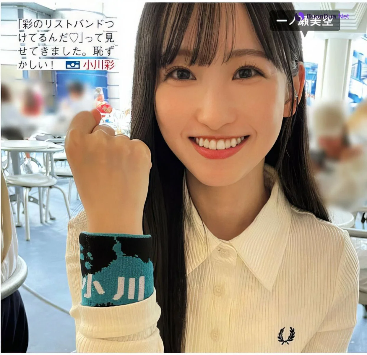 Nogizaka46 乃木坂46, FRIDAY 2024.06.21 (フライデー 2024年6月21日号) - Photo 11