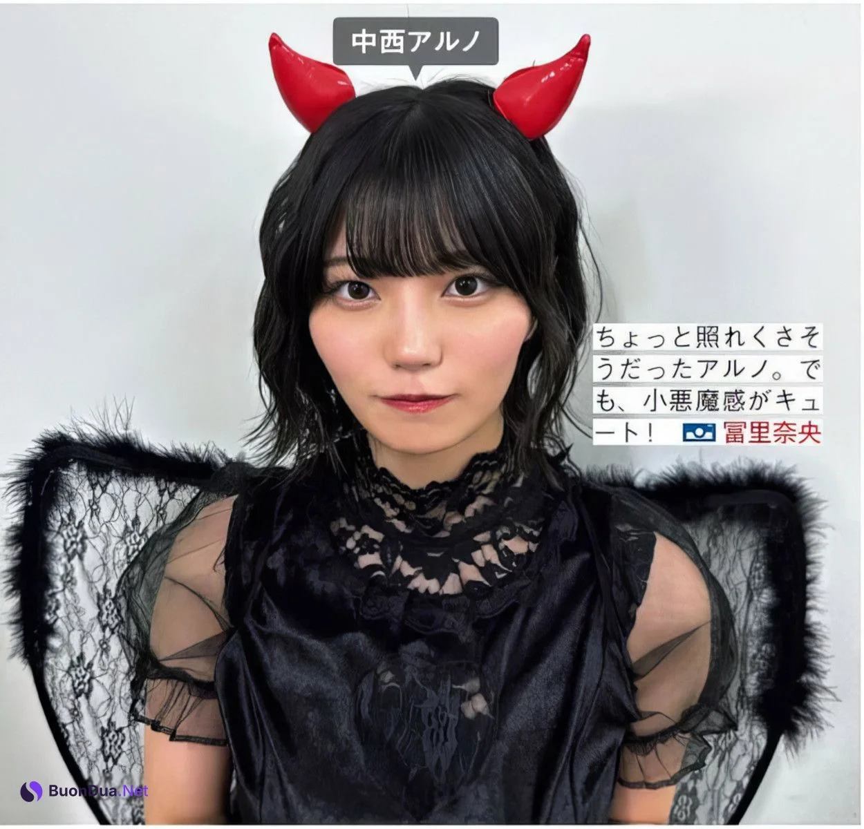 Nogizaka46 乃木坂46, FRIDAY 2024.06.21 (フライデー 2024年6月21日号) - Photo 6