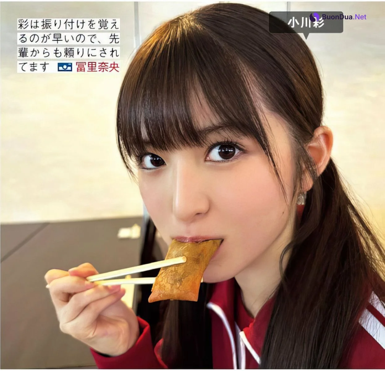 Nogizaka46 乃木坂46, FRIDAY 2024.06.21 (フライデー 2024年6月21日号) - Photo 8