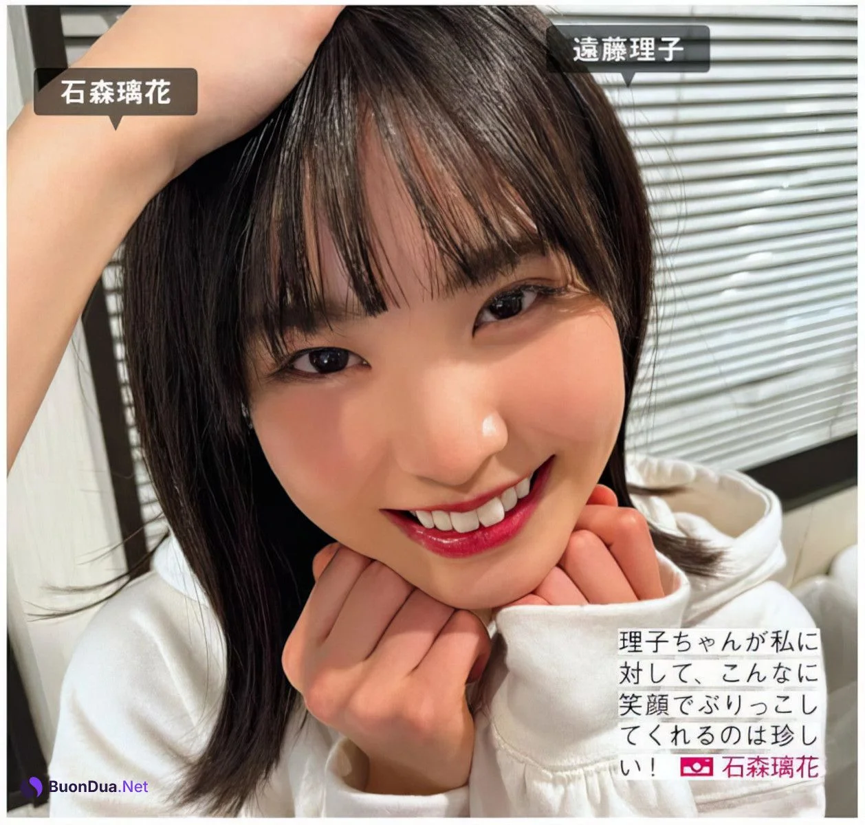 Nogizaka46 乃木坂46, FRIDAY 2024.06.28 (フライデー 2024年6月28日号) - Photo 10