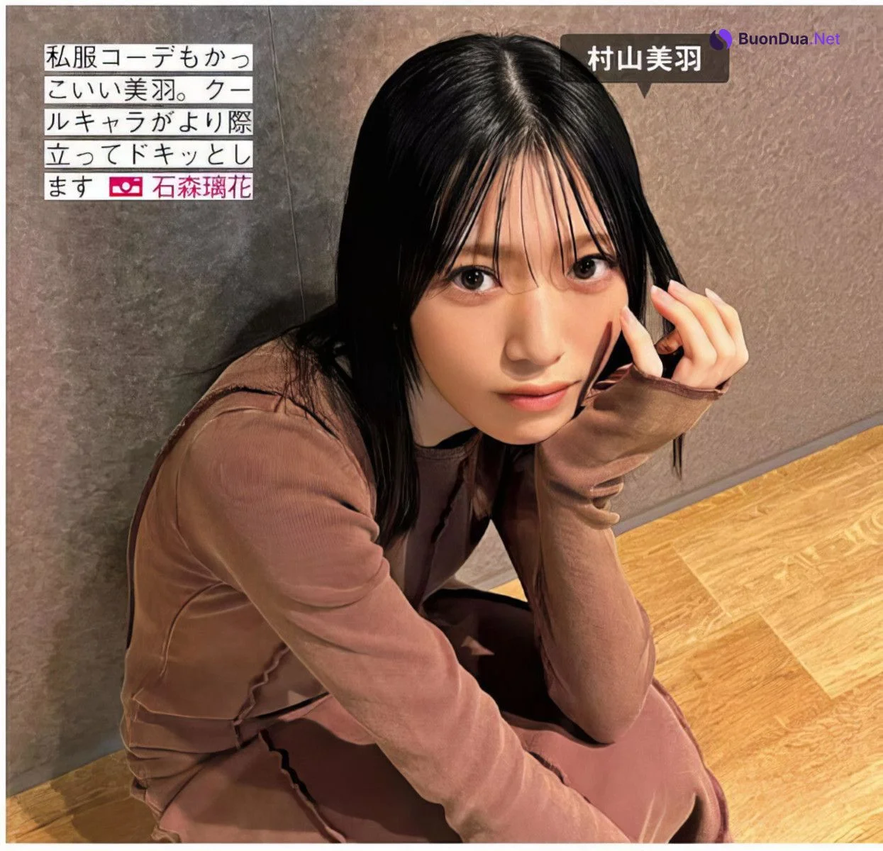 Nogizaka46 乃木坂46, FRIDAY 2024.06.28 (フライデー 2024年6月28日号) - Photo 11