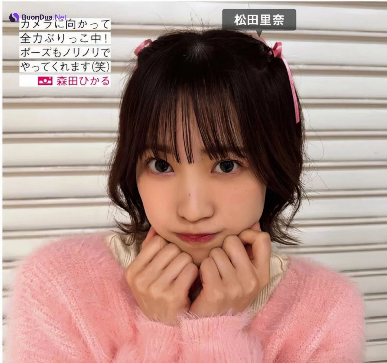 Nogizaka46 乃木坂46, FRIDAY 2024.06.28 (フライデー 2024年6月28日号) - Photo 14