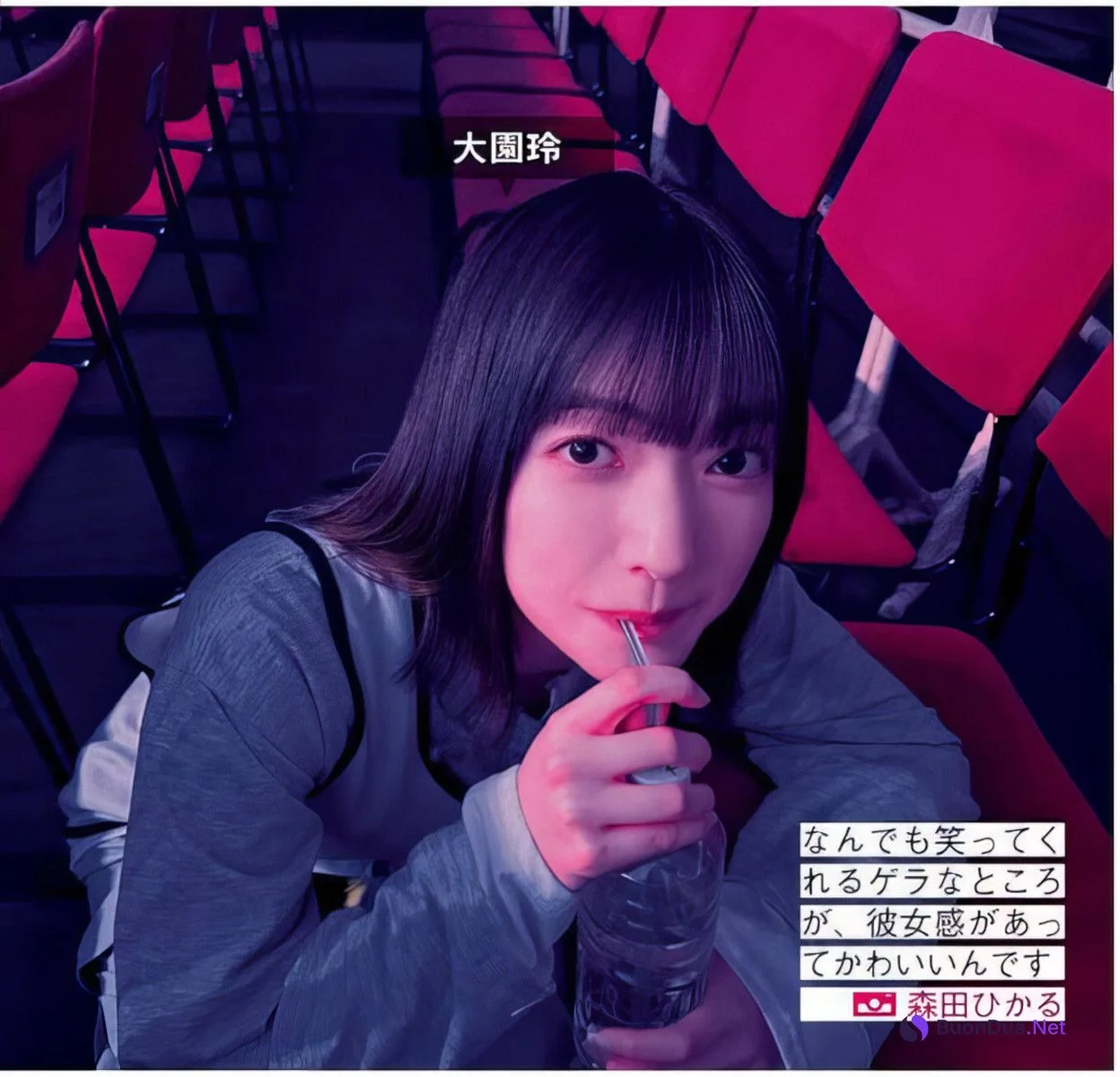 Nogizaka46 乃木坂46, FRIDAY 2024.06.28 (フライデー 2024年6月28日号) - Photo 6
